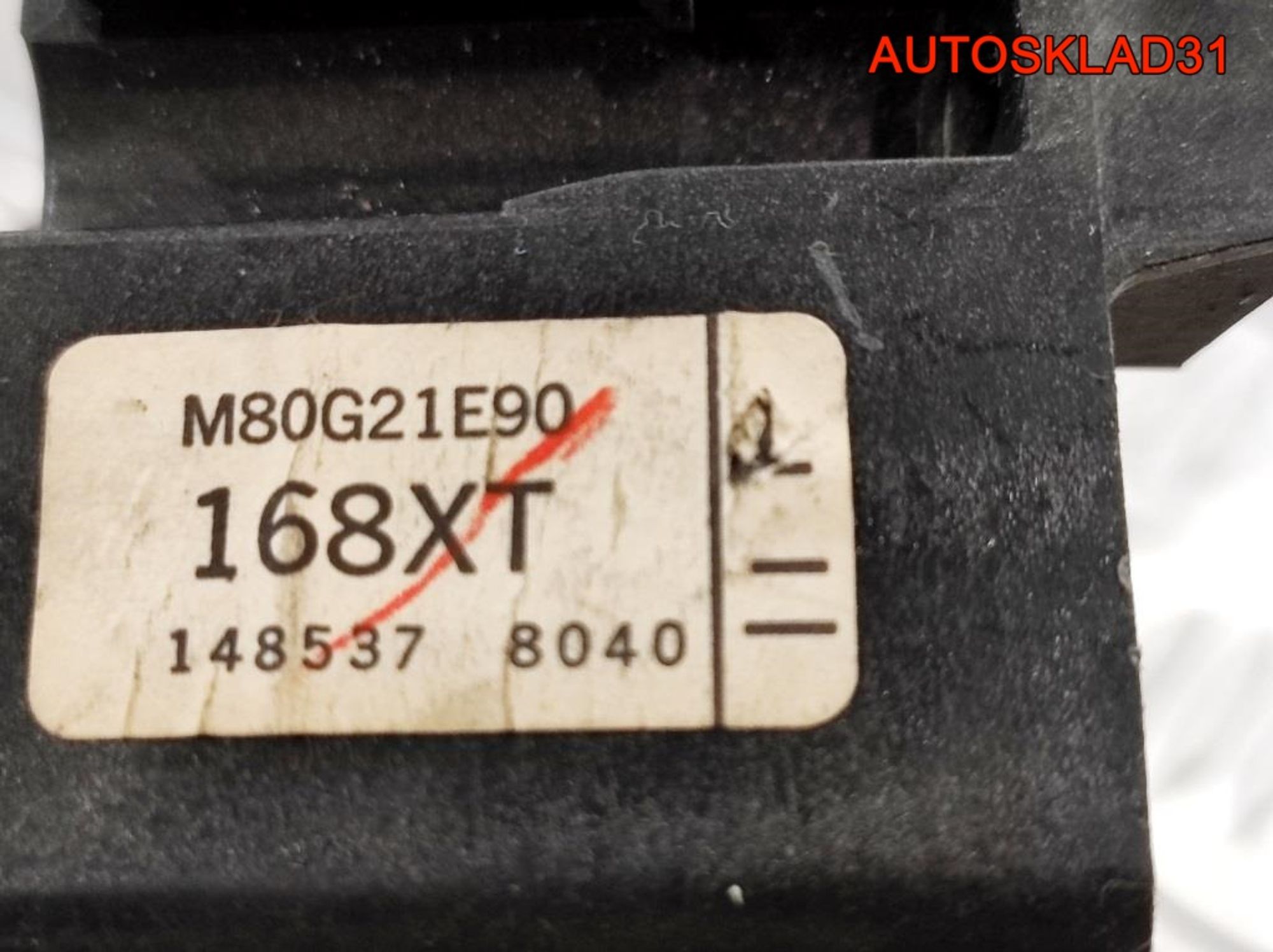 Переключатель подрулевой Mitsubishi Colt CJ M80G21E90, 2500 рублей, Дубовое