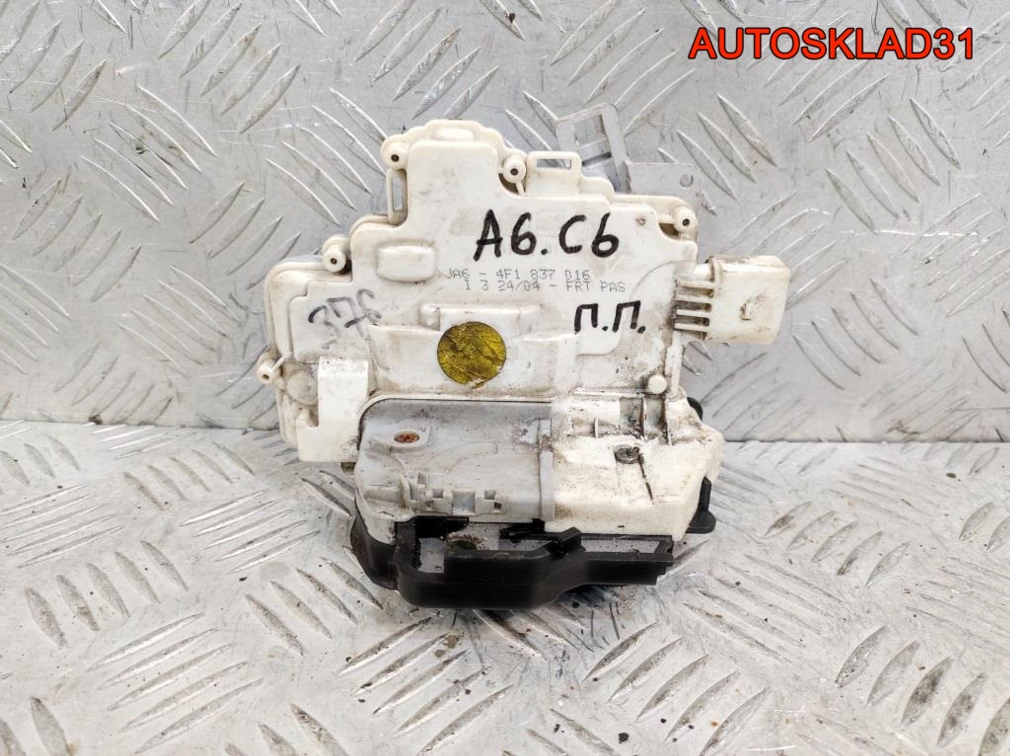 Замок двери передней правой Audi A6 C6 4F1837016, 4500 рублей, Дубовое