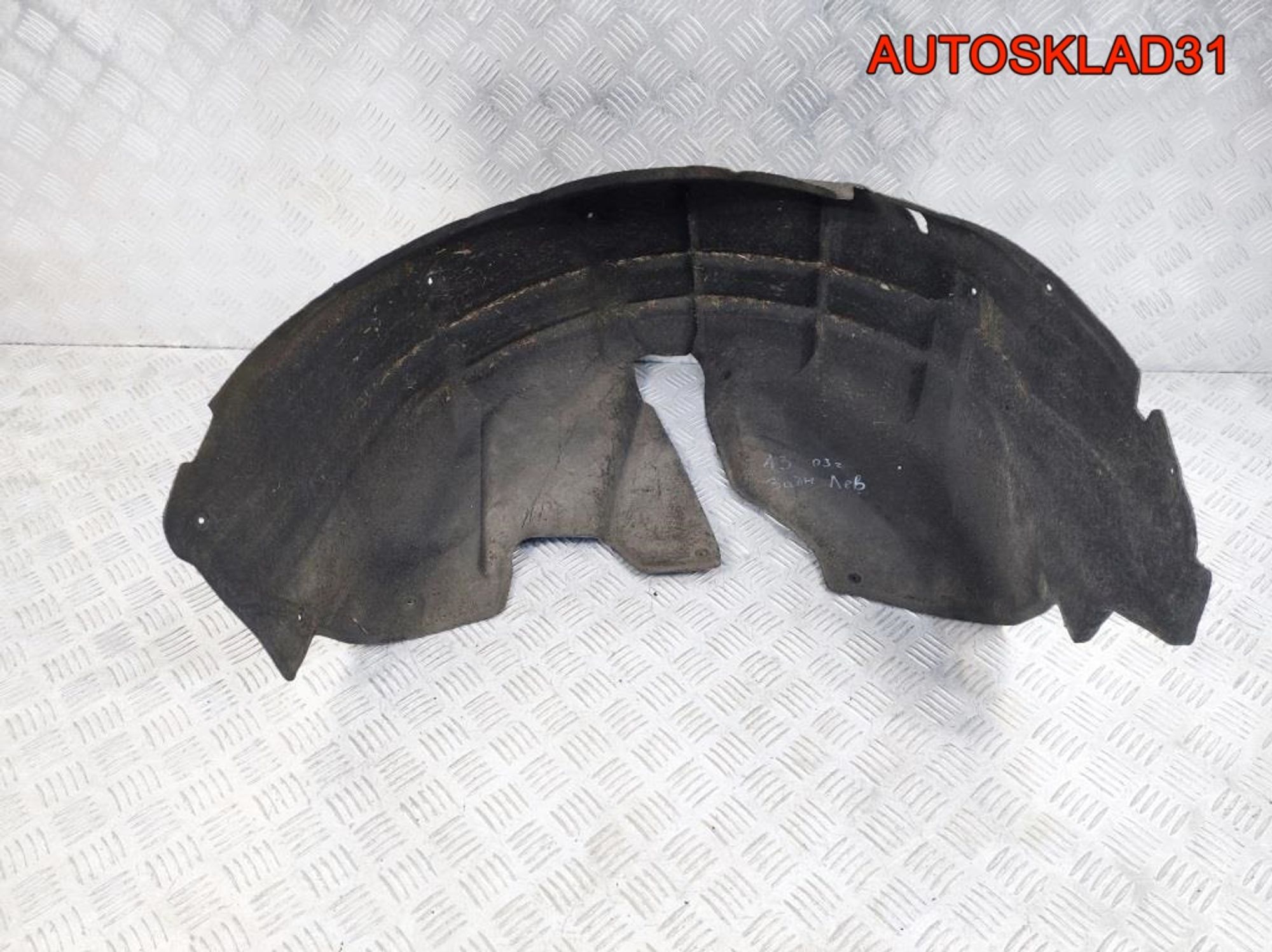 Локер задний левый Audi A3 8P 8P0810171H, 2100 рублей, Дубовое