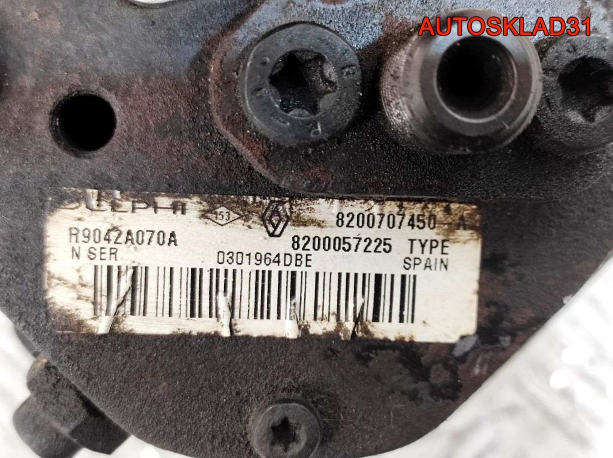 ТНВД Renault Megane 2 1,5 K9K Дизель 8200707450, 8500 рублей, Дубовое