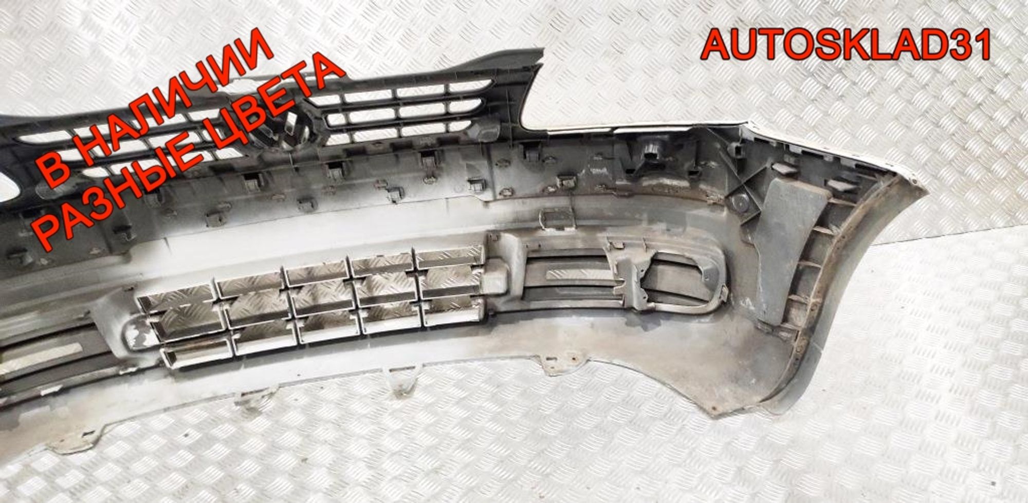 Бампер передний Volkswagen Caddy 3 2K0807221, 15000 рублей, Дубовое