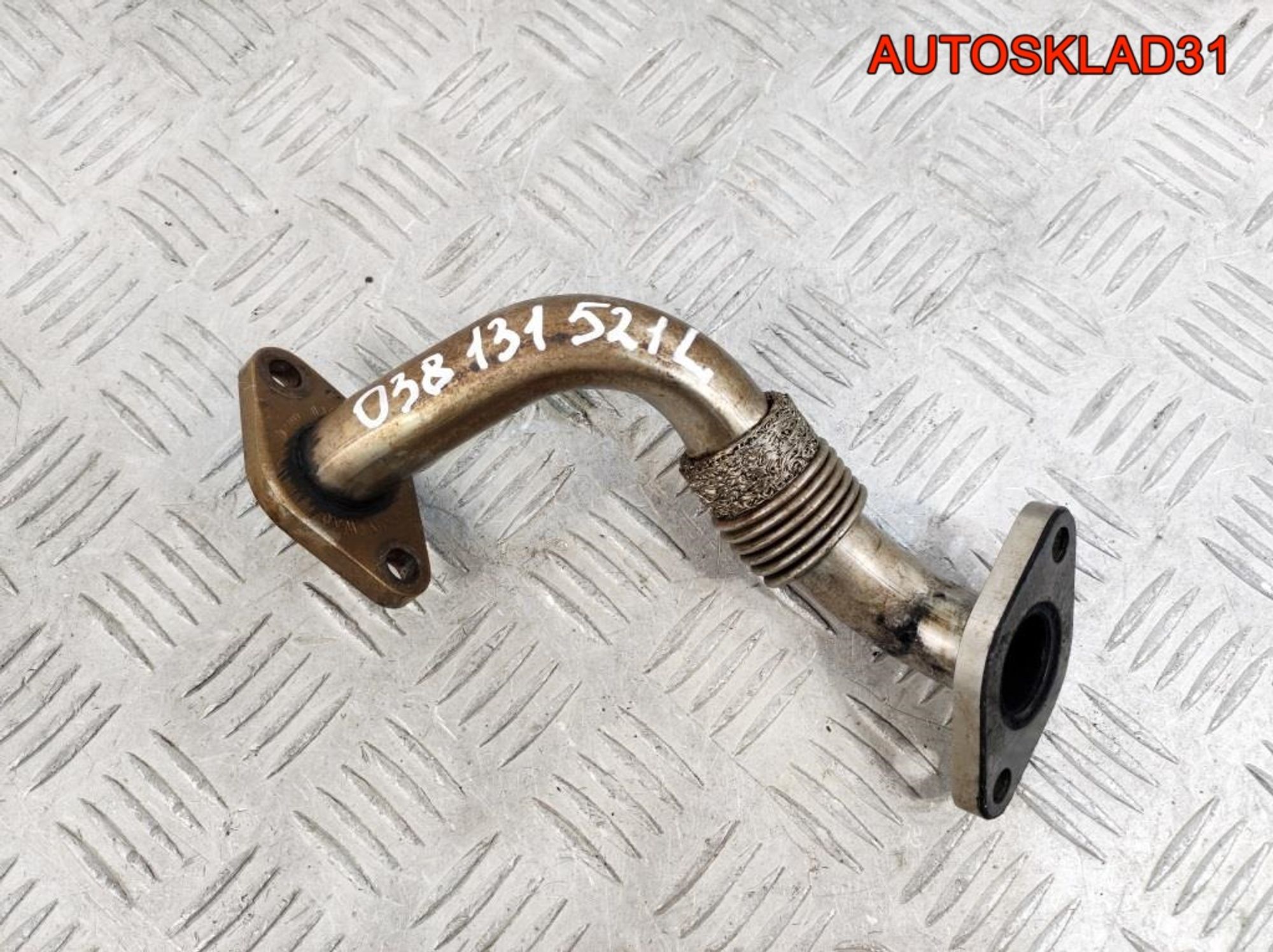Трубка EGR VW Passat B5 1.9 Дизель 038131521L, 900 рублей, Дубовое