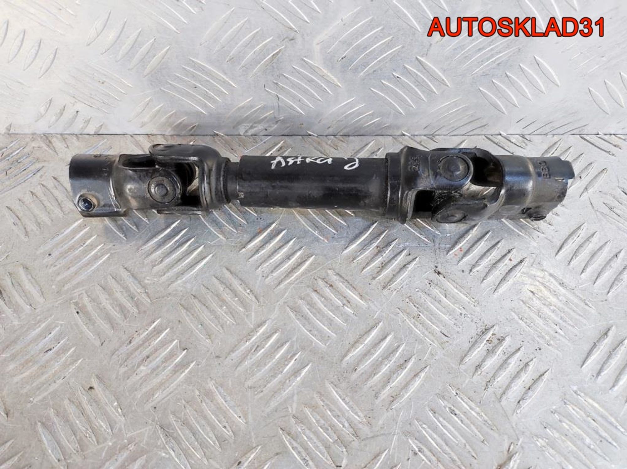 Кардан рулевой Opel Astra J 13251806, 900 рублей, Дубовое