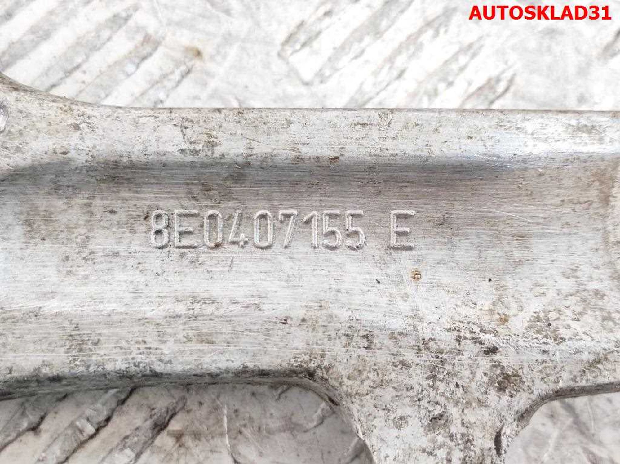 Рычаг передний нижний Audi A4 B7 8E0407155E, 1500 рублей, Дубовое