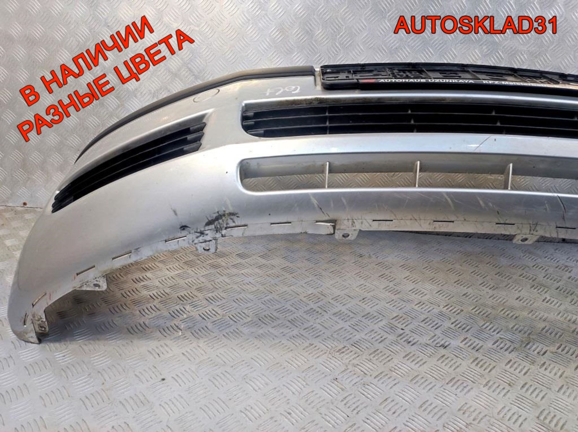 Бампер передний Mitsubishi Colt Z3 MN105171, 50000 рублей, Дубовое