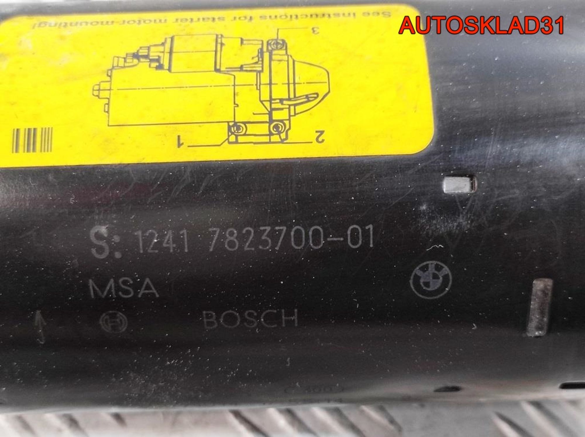 Стартер BMW E90 2.0 N47D20A 12417823700, 4000 рублей, Дубовое