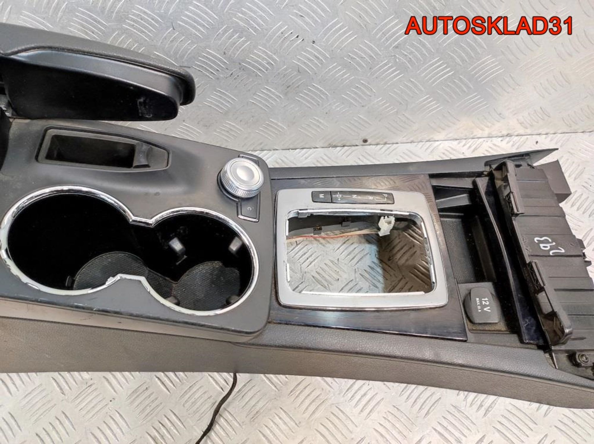 Подлокотник с консолью Mercedes GLK A2046800150, 10000 рублей, Дубовое