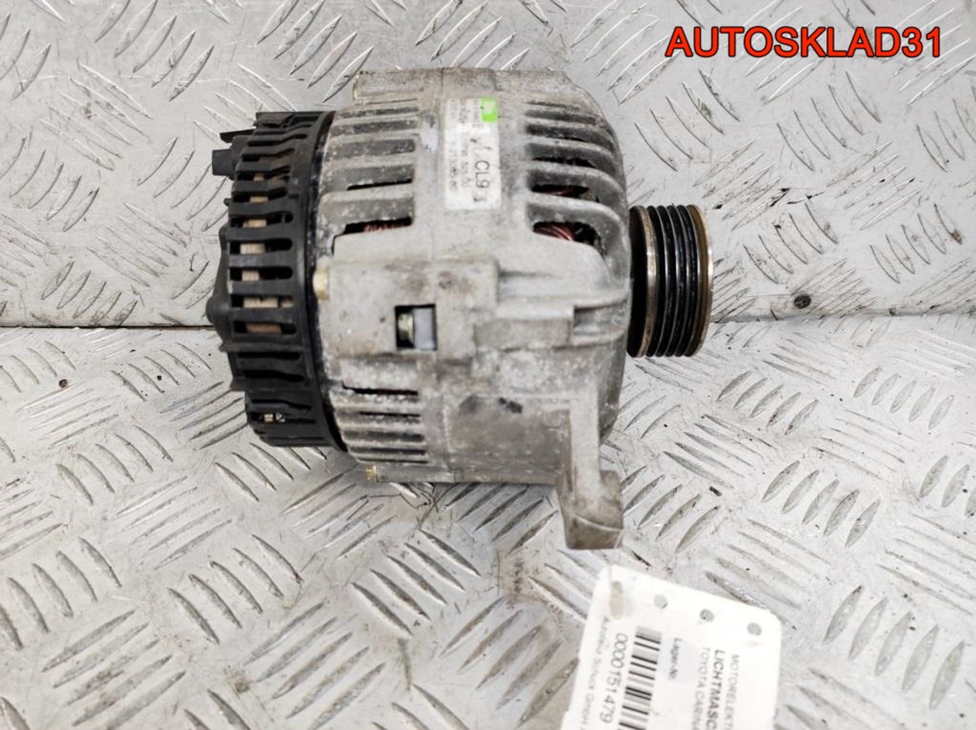 Генератор Peugeot 106 9621308580, 6300 рублей, Дубовое