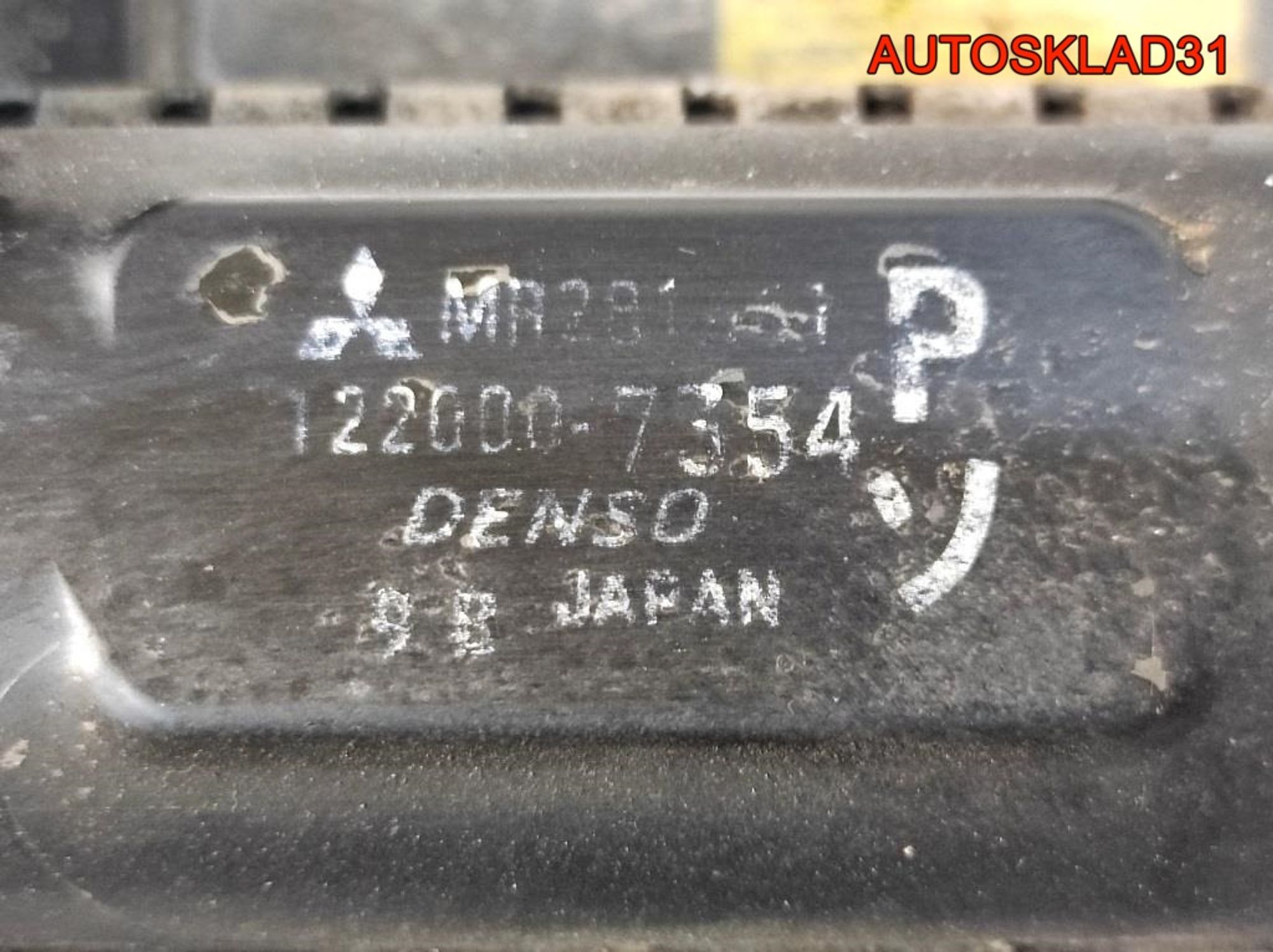 Радиатор основной Mitsubishi Galant EA 6A13 Бензин, 8100 рублей, Дубовое