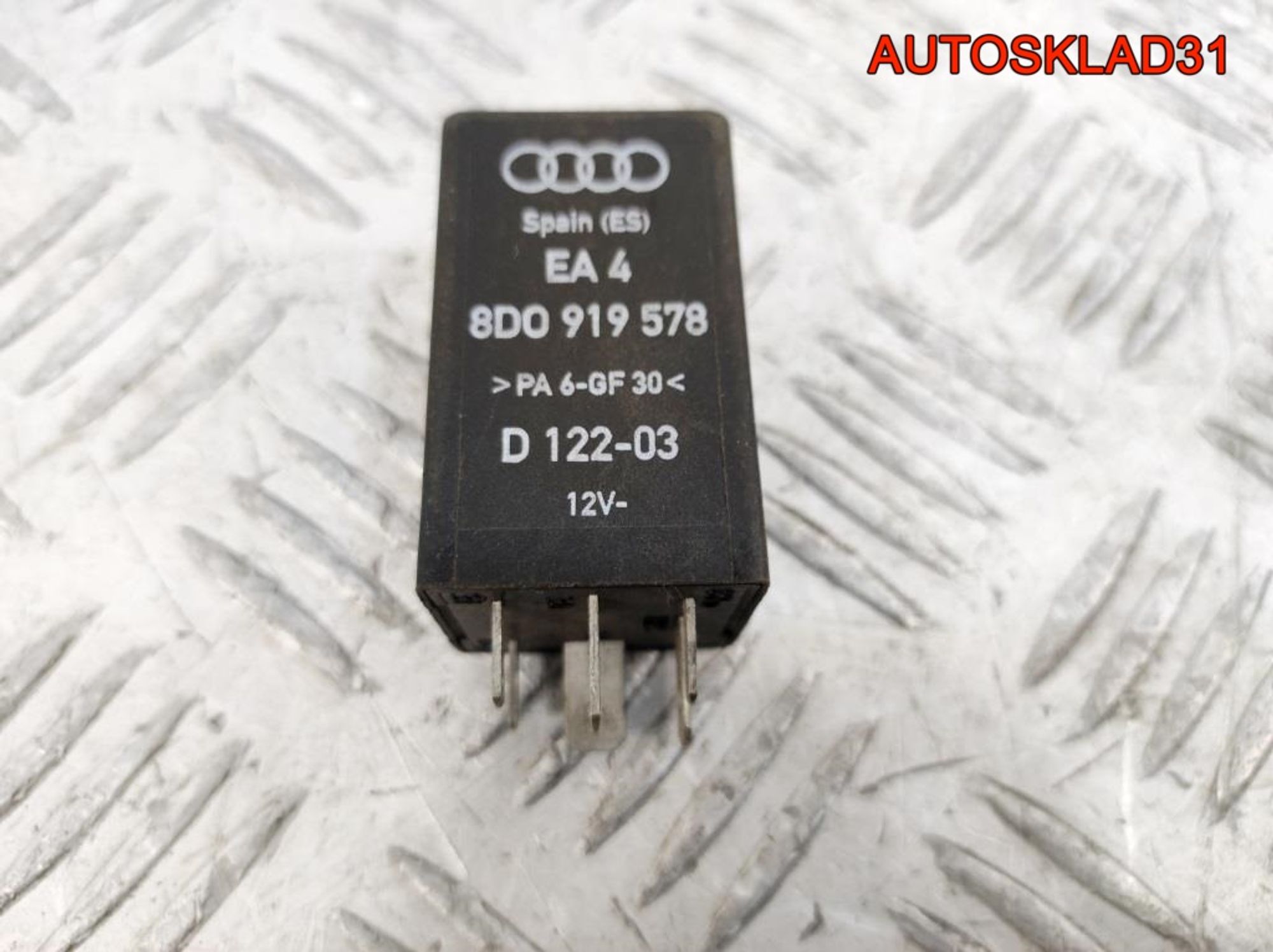 Реле вентилятора №384 VW Passat B5 8D0919578, 600 рублей, Дубовое