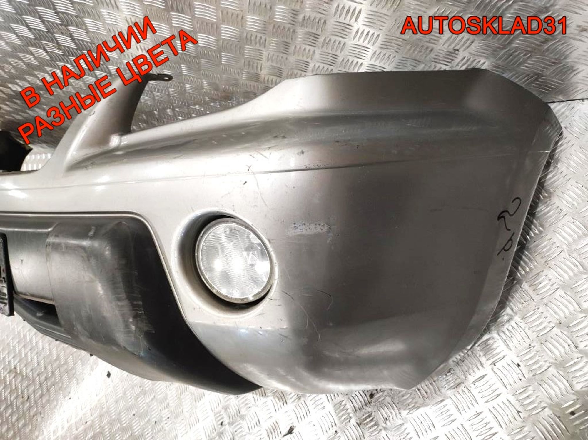 Бампер передний Nissan X-Trail T30 Дорест 620228H740, 15000 рублей, Дубовое