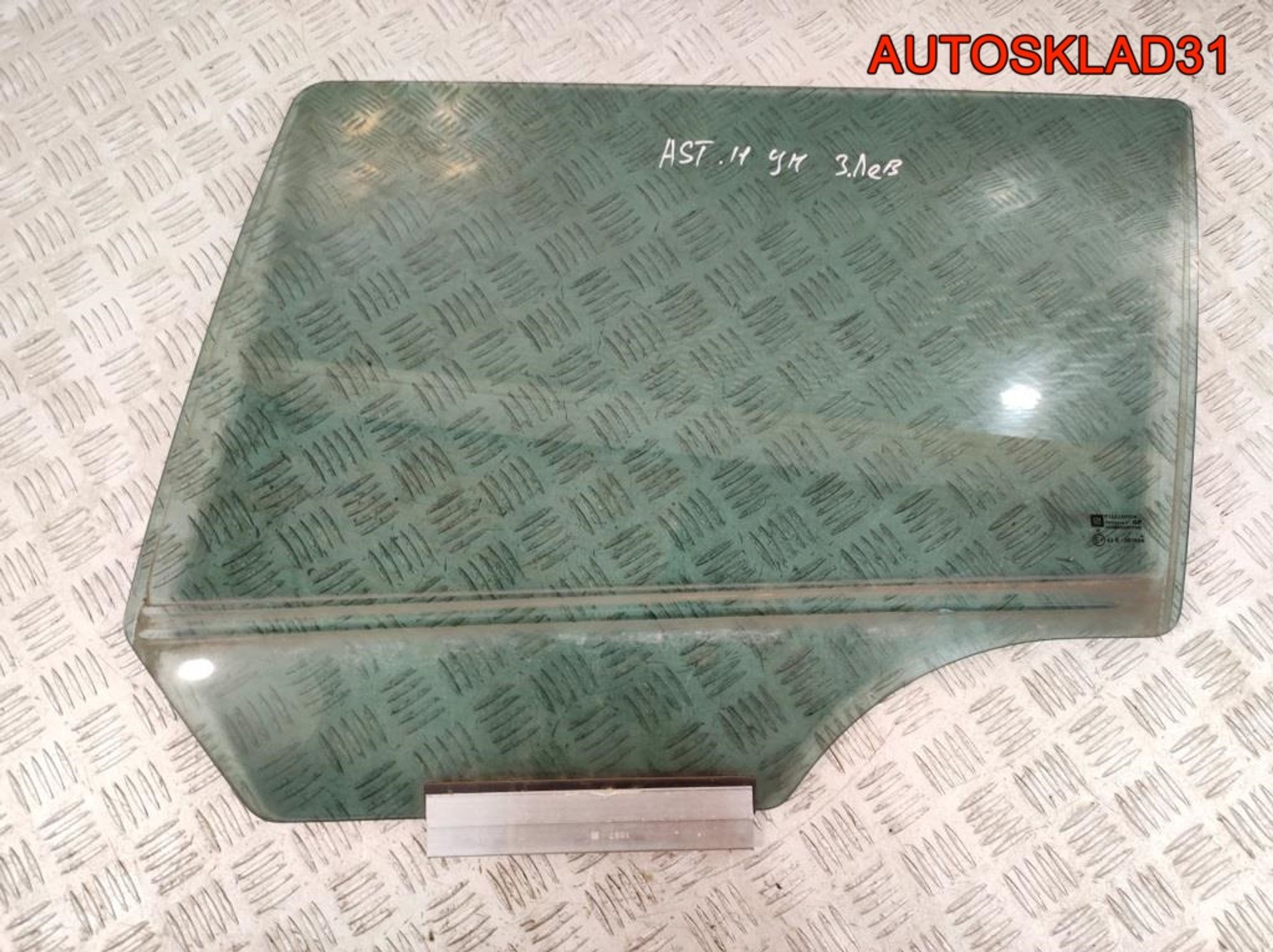 Стекло двери задней левой Opel Astra H Универсал, 800 рублей, Дубовое