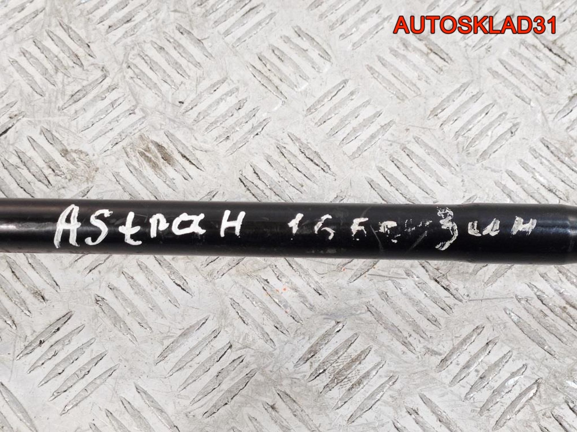 Привод передний правый Opel Astra H 1,6 Бензин МКПП, 6000 рублей, Дубовое