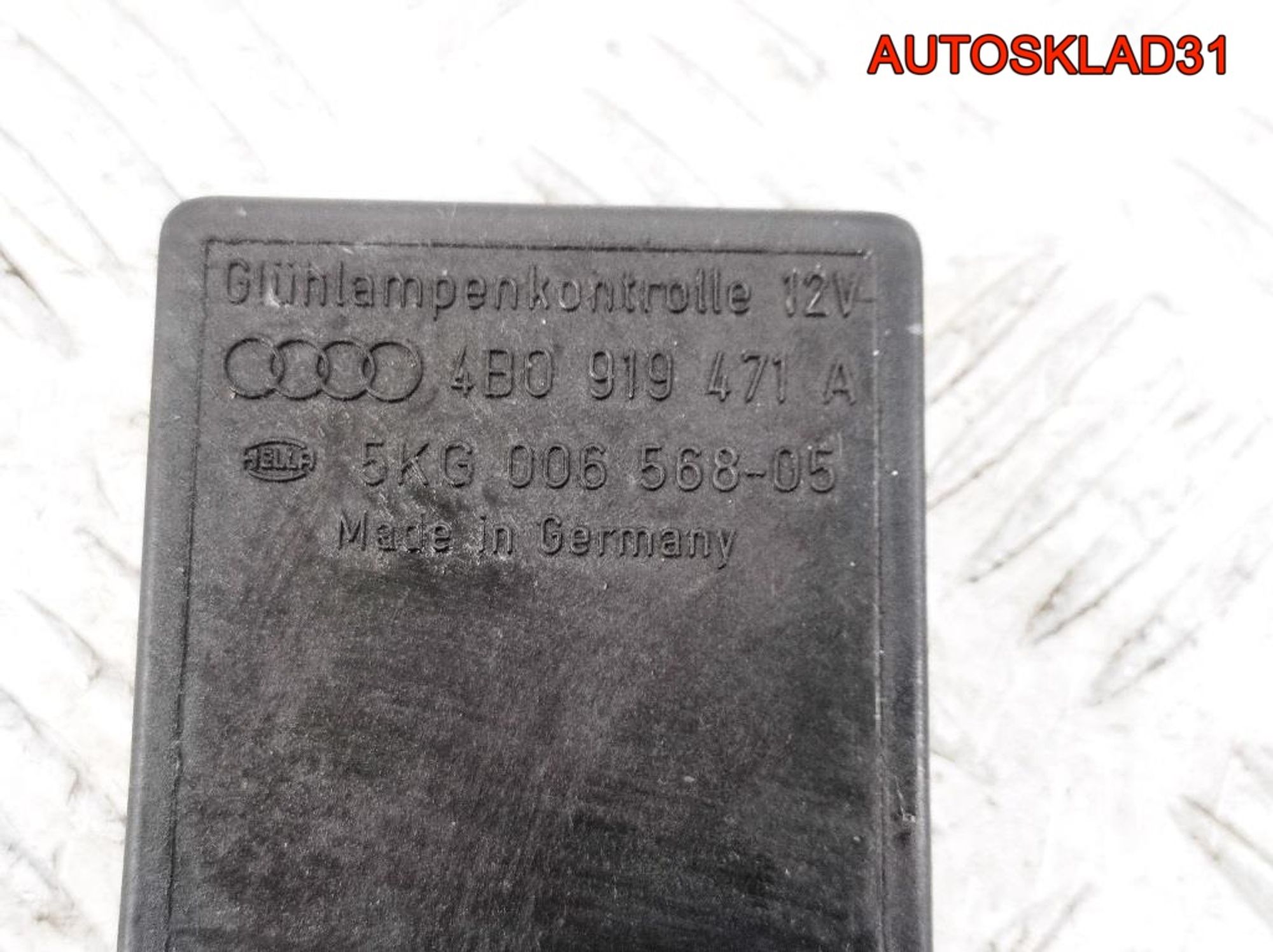 Реле управления освещения Ауди А6 Ц5 4B0919471A, 900 рублей, Дубовое