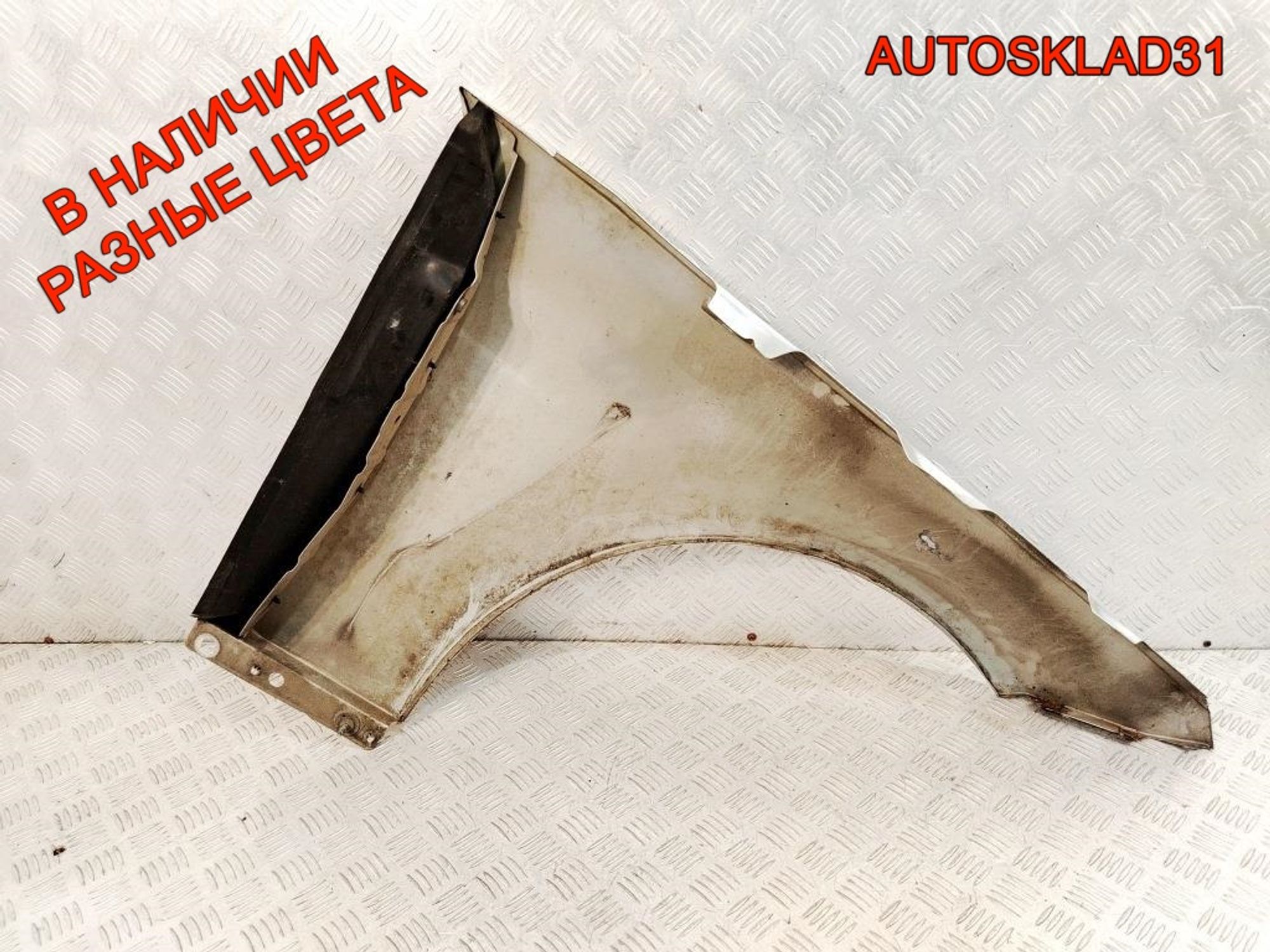 Крыло переднее левое Mercedes Benz W204 A2048801318, 8000 рублей, Дубовое