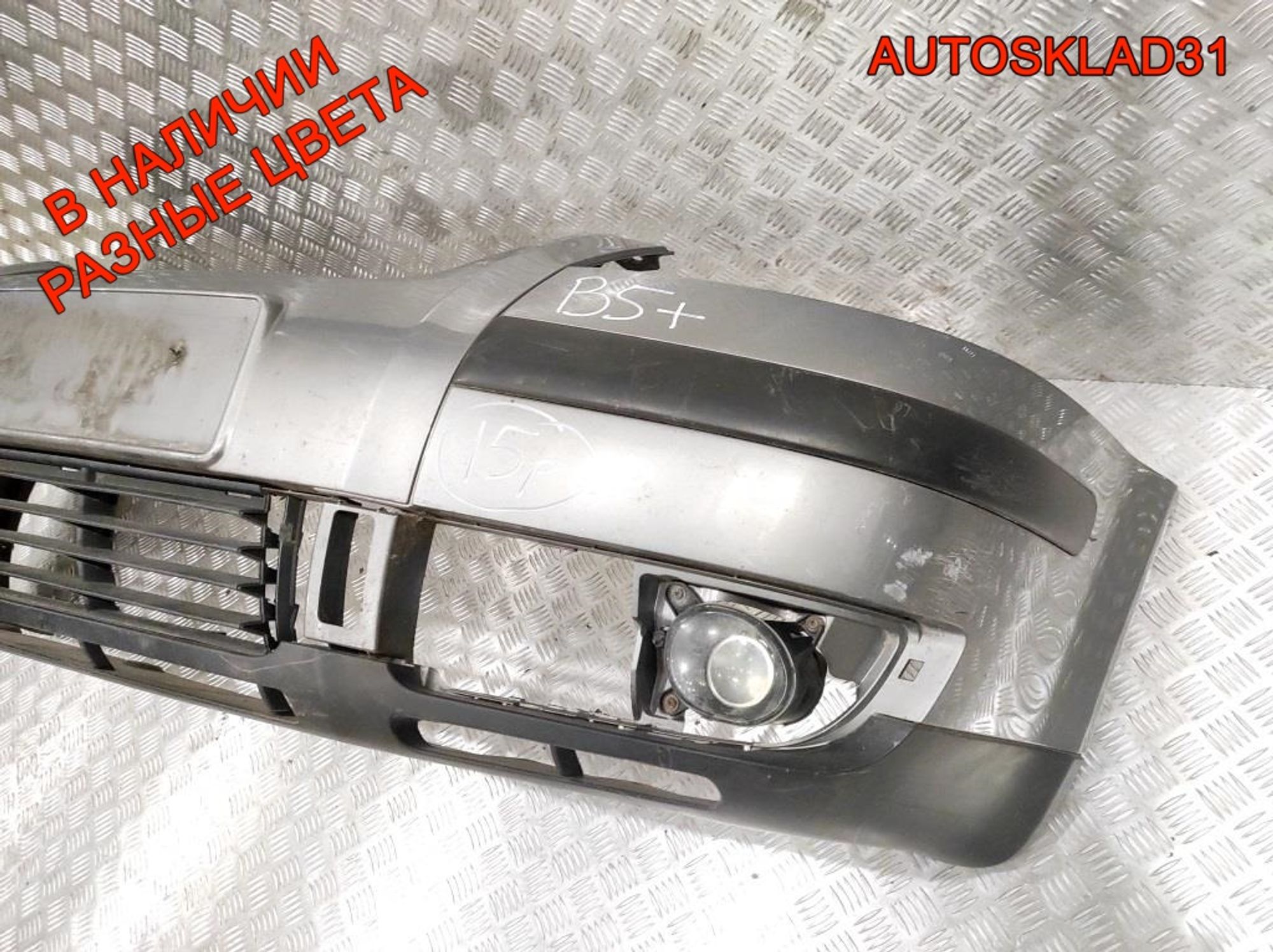 Бампер передний VW Passat B5 Рест 3B00807221E, 15000 рублей, Дубовое