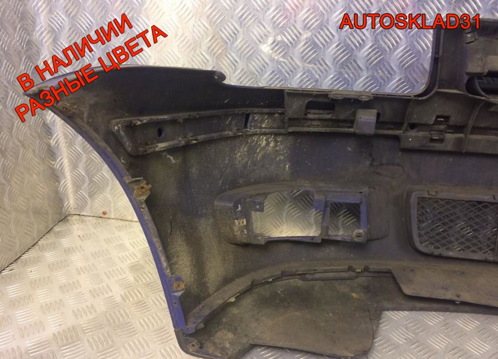 Бампер передний Volkswagen Polo 6N0807221H, 6500 рублей, Дубовое