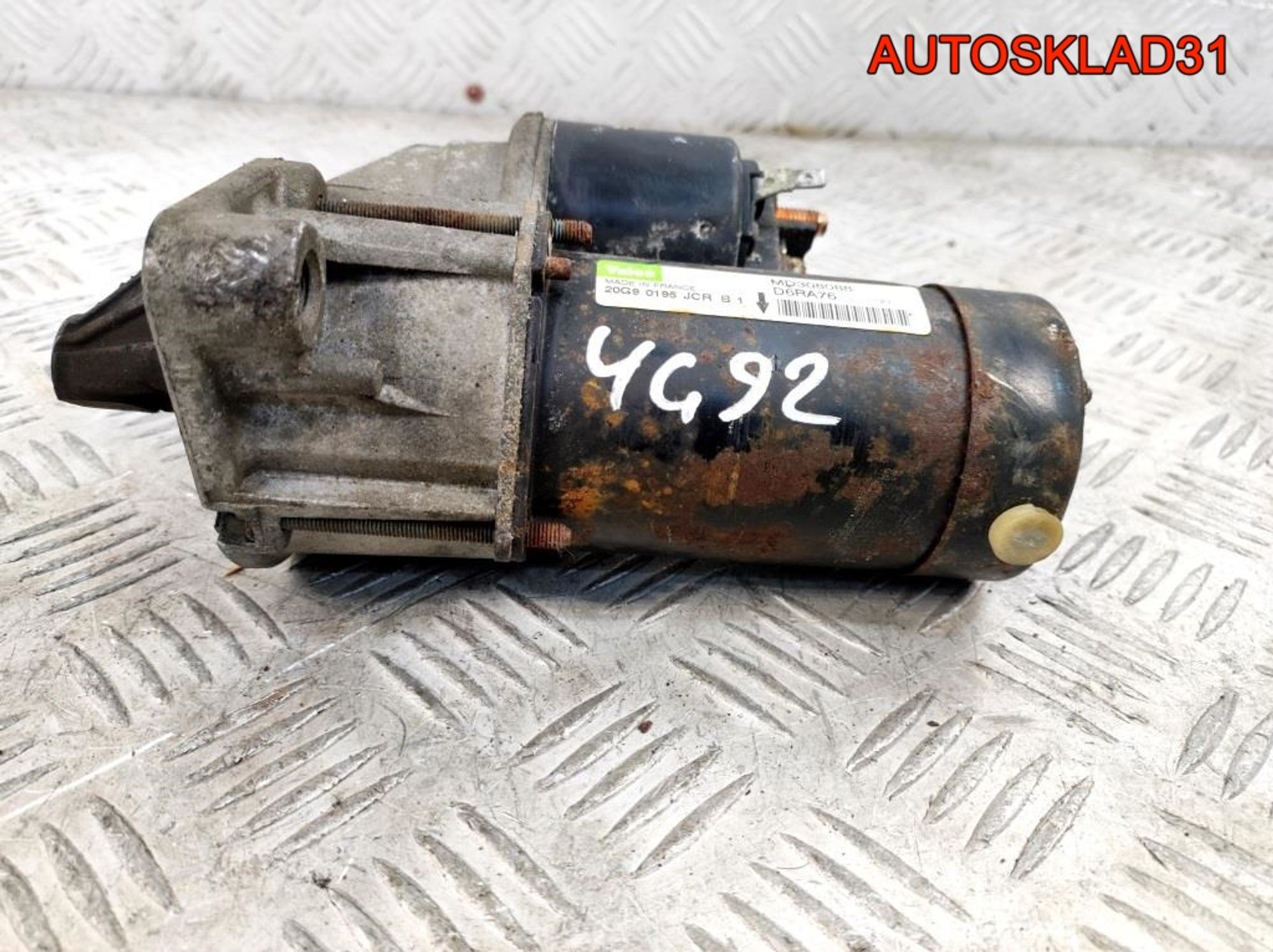 Стартер Mitsubishi Carisma DA 1.6 4G92 MD308088, 3500 рублей, Дубовое