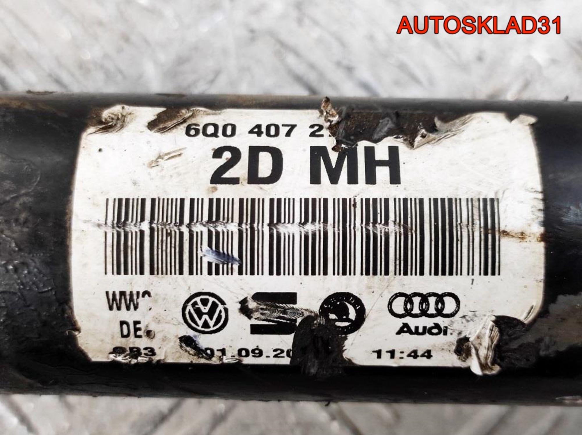 Привод передний правый Skoda Fabia 6Q0407272DM, 3200 рублей, Дубовое