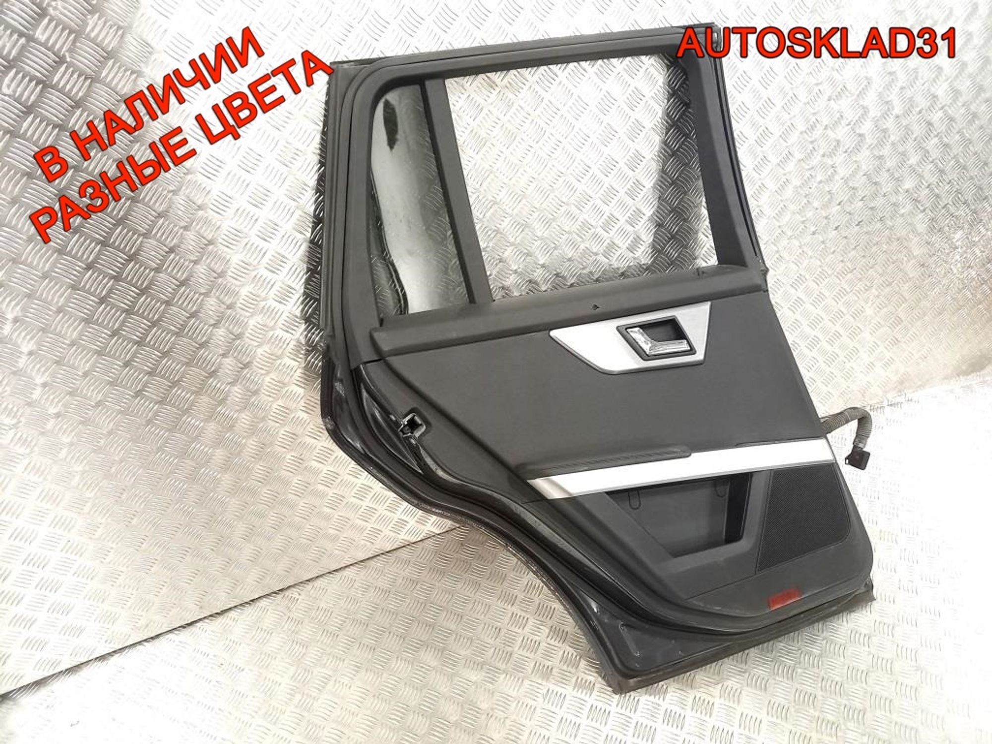 Дверь задняя левая Голая Mercedes Benz GLK X204, 25000 рублей, Дубовое