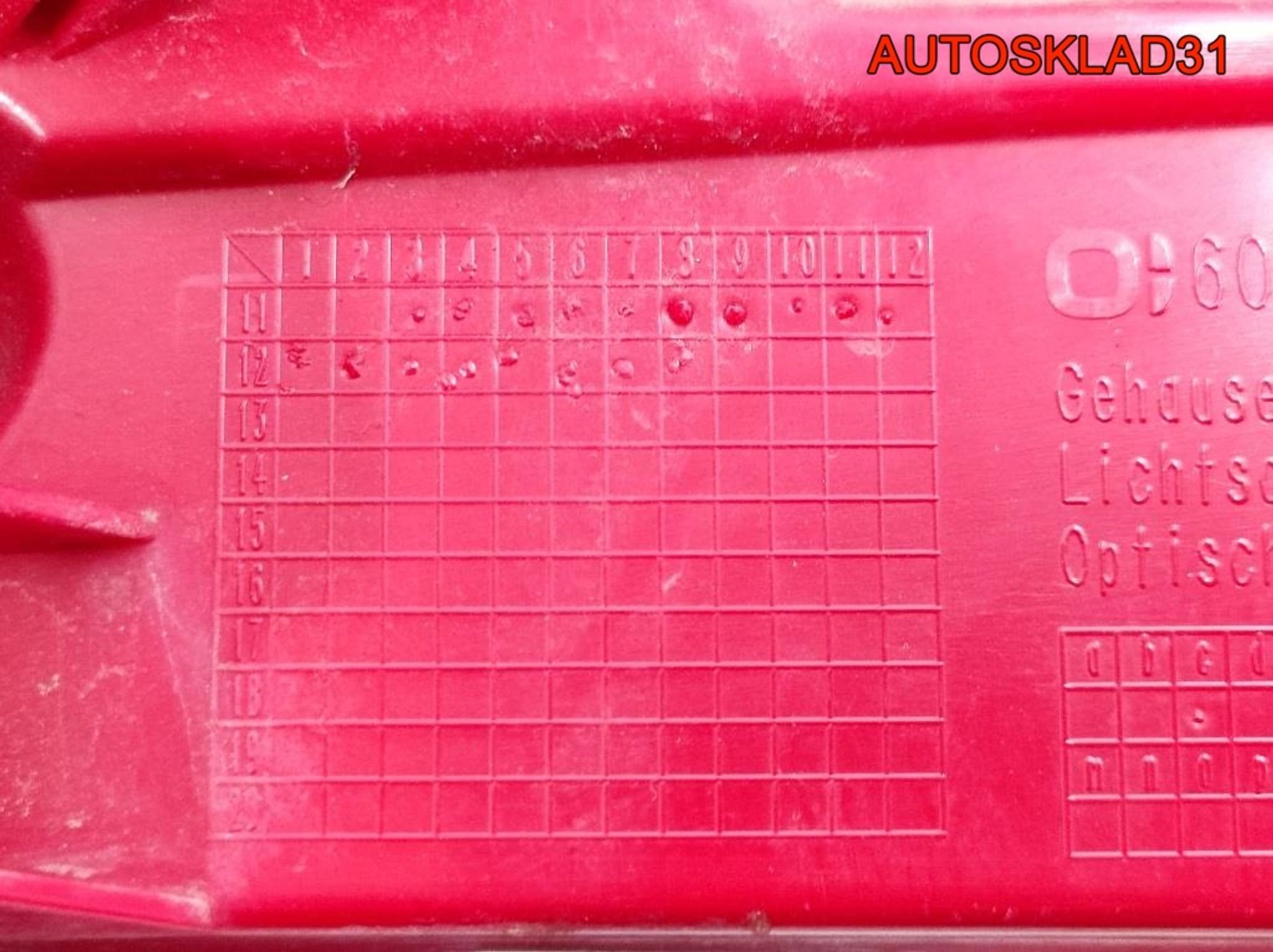 Фонарь задний левый Audi  A6 C7 4G 4G9945095B Combi, 9000 рублей, Дубовое