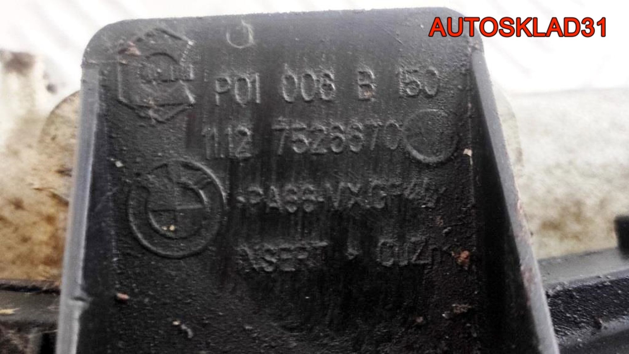 ГБЦ в сборе BMW E90 2,0 N46B20 Бензин 7505422, 20000 рублей, Дубовое