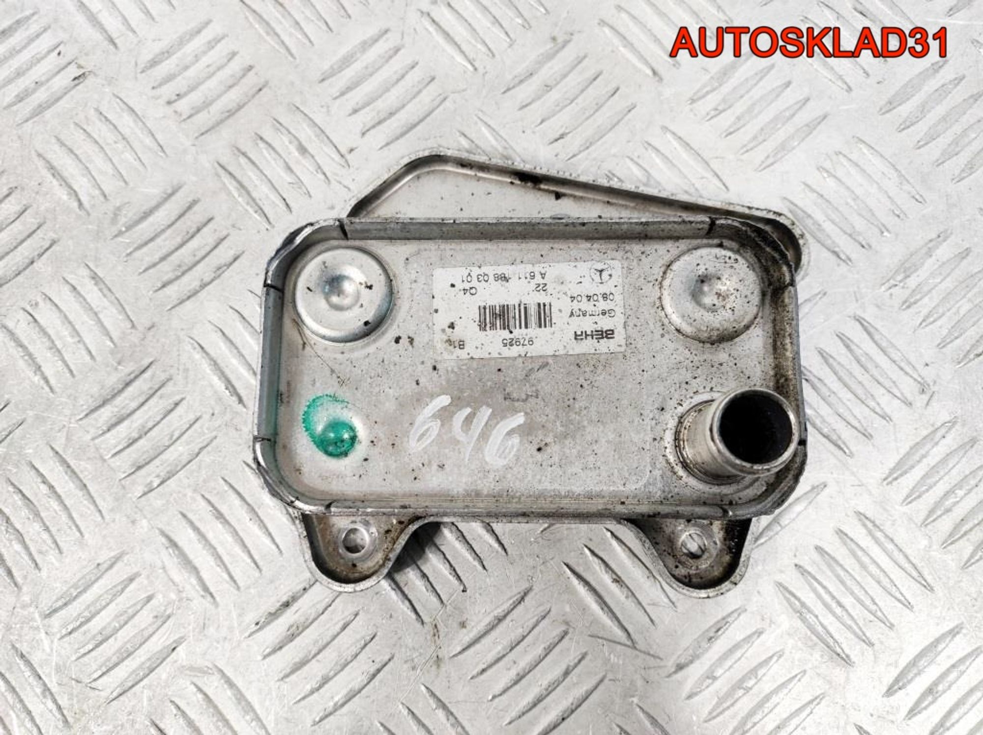 Теплообменник Mercedes W203 2,2 CDI A6111880301, 900 рублей, Дубовое