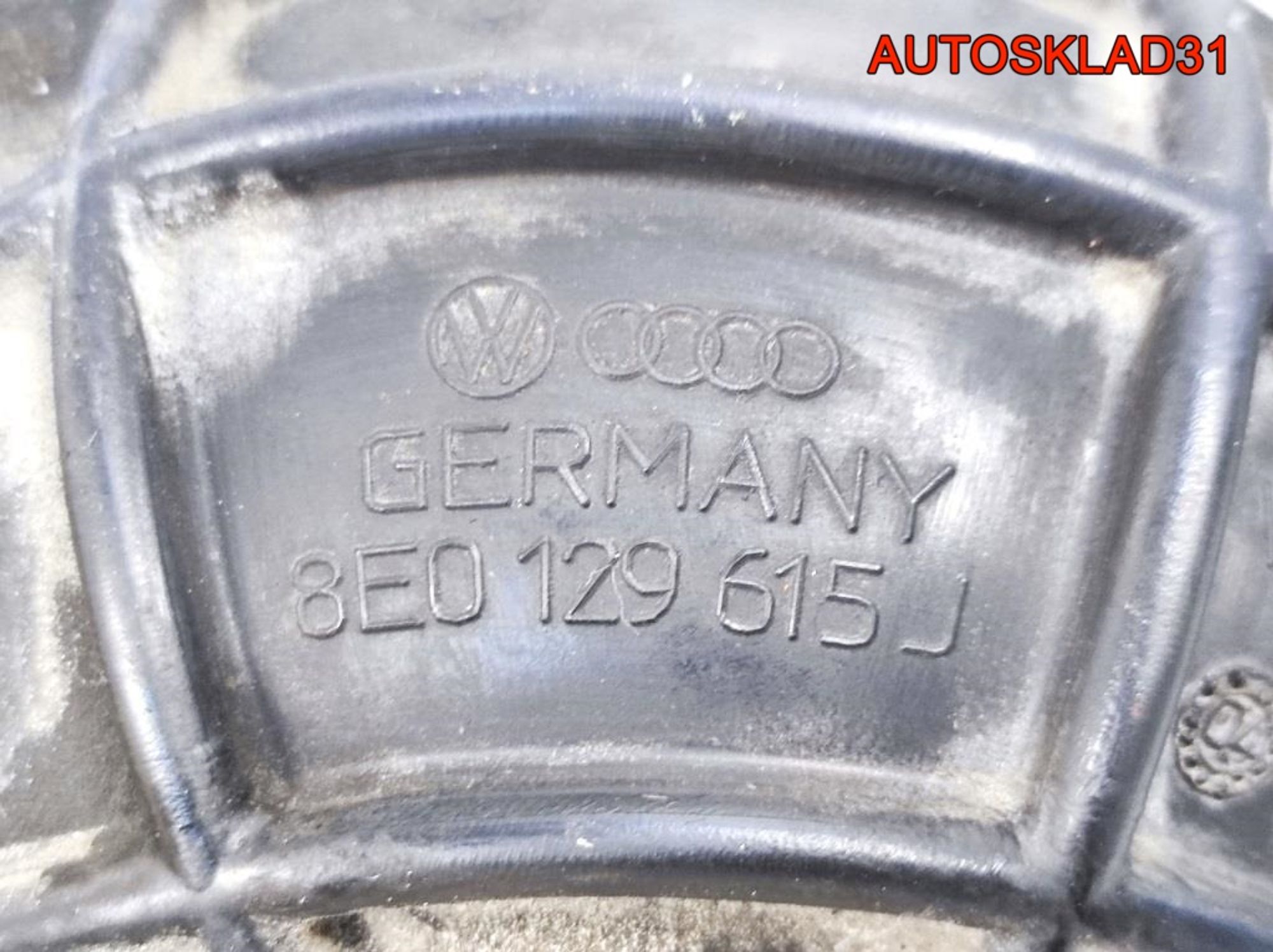 Патрубок воздушного фильтра Audi A4 B7 8E0129615J, 1300 рублей, Дубовое