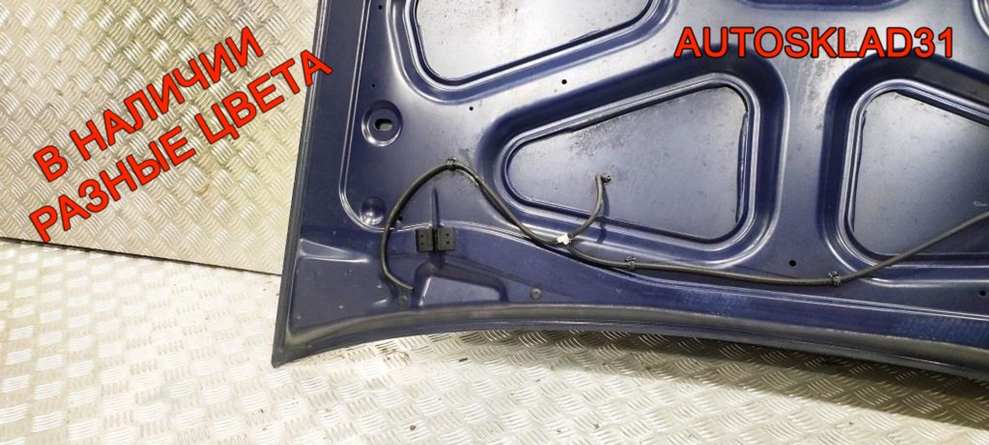 Капот Renault Logan 6001546685, 7000 рублей, Дубовое