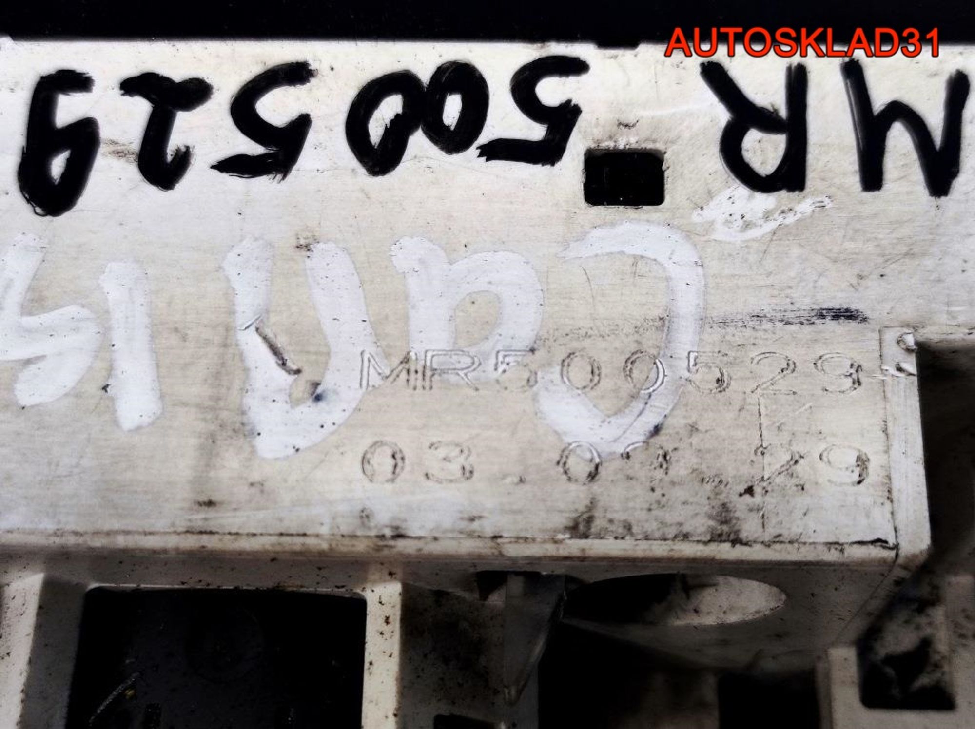 Блок управления печкой Mitsubishi Carisma MR500529, 2900 рублей, Дубовое