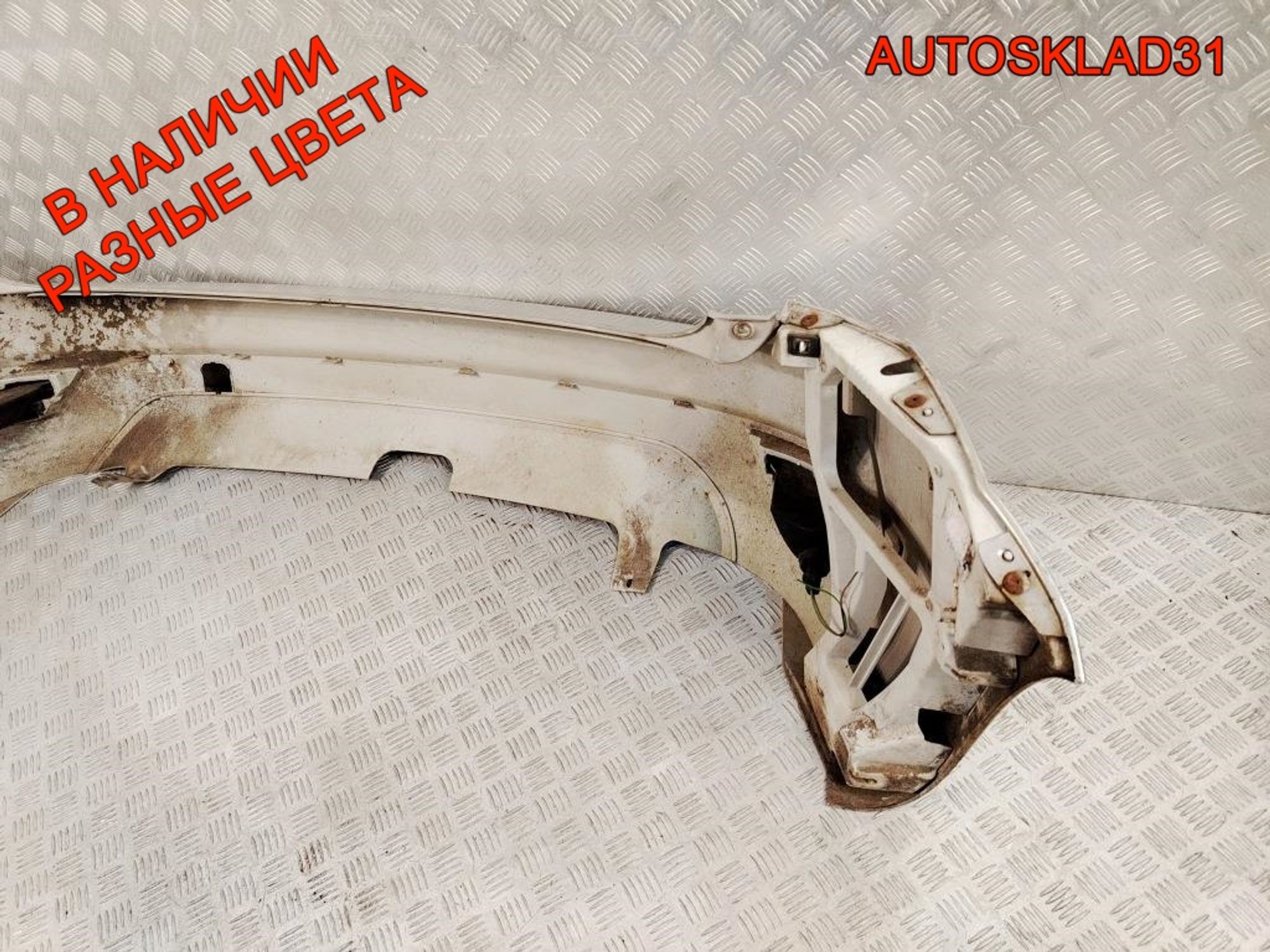 Бампер задний Ford Focus 2 Рестайлинг 8M51A17906A Хетчбэк, 15000 рублей, Дубовое
