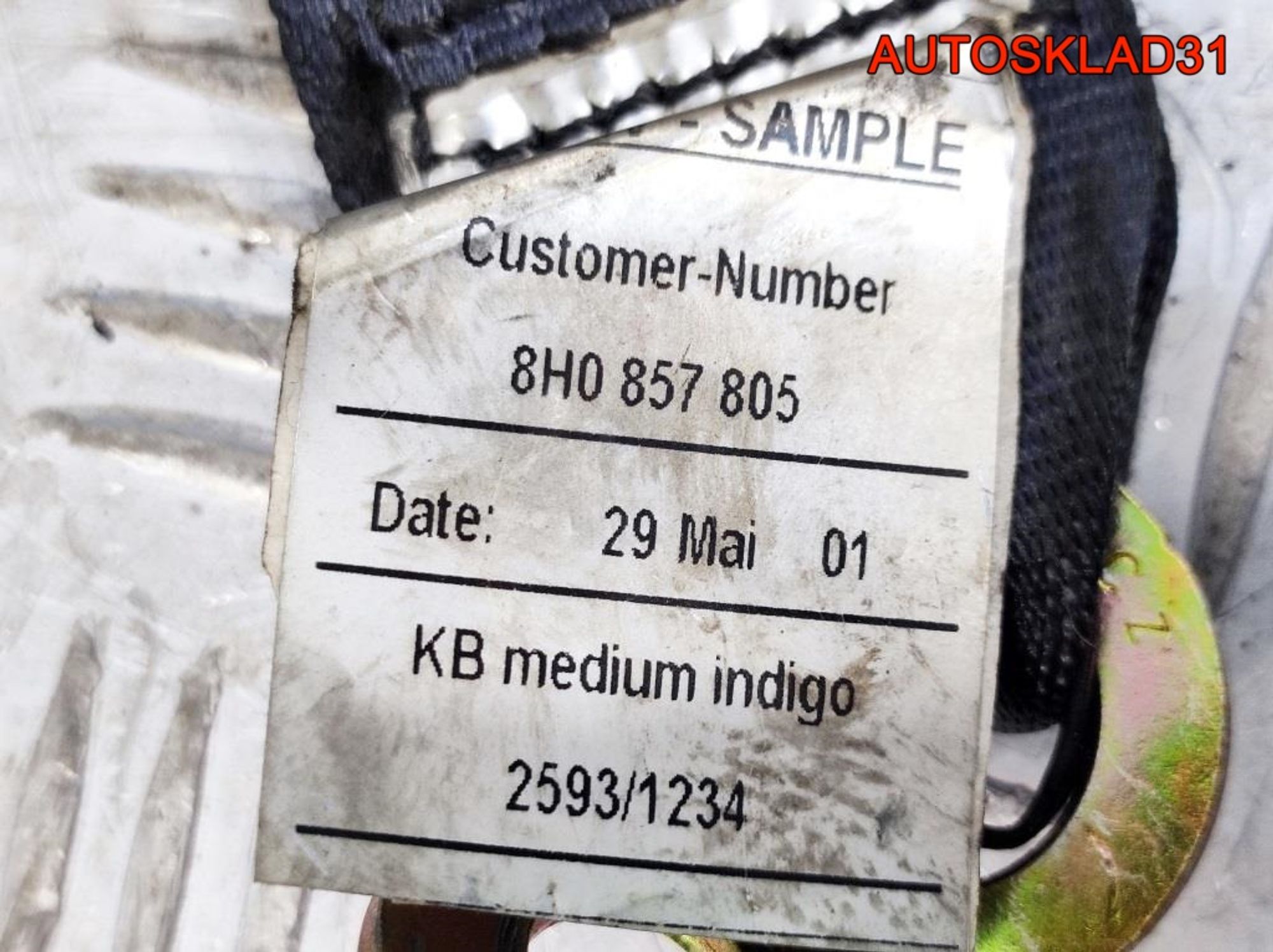 Ремень безопасности Audi A4 B6 8H0857805 Cabrio, 1300 рублей, Дубовое