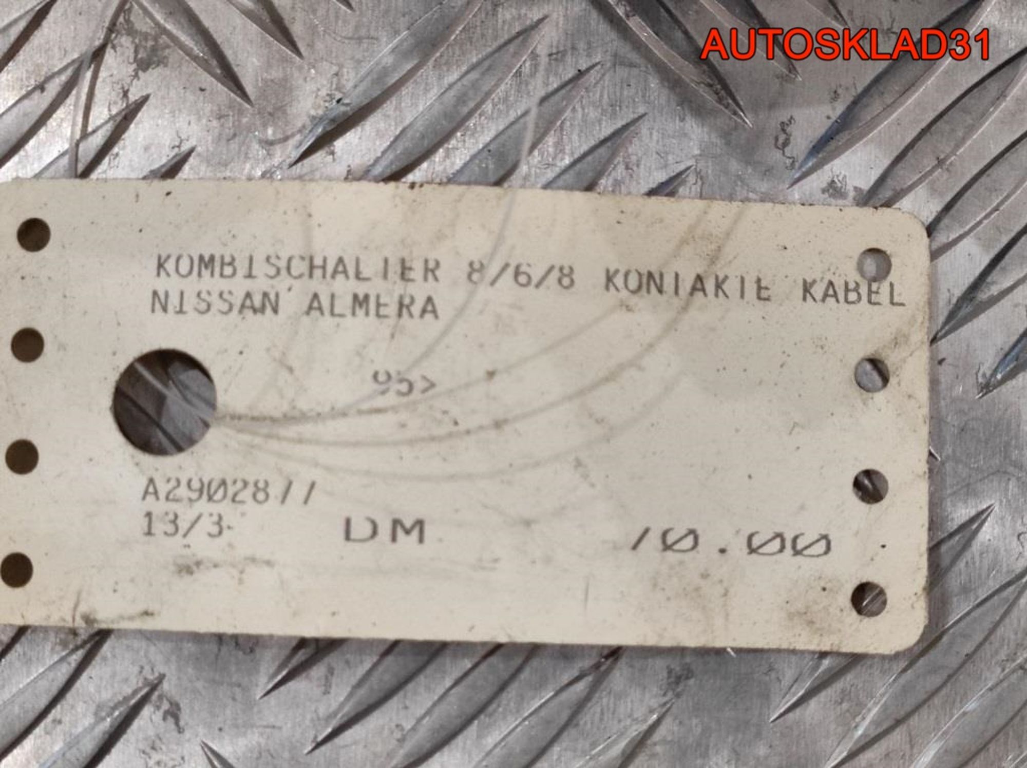 Переключатель подрулевой в сборе Nissan Almera N15 255401N060, 2000 рублей, Дубовое