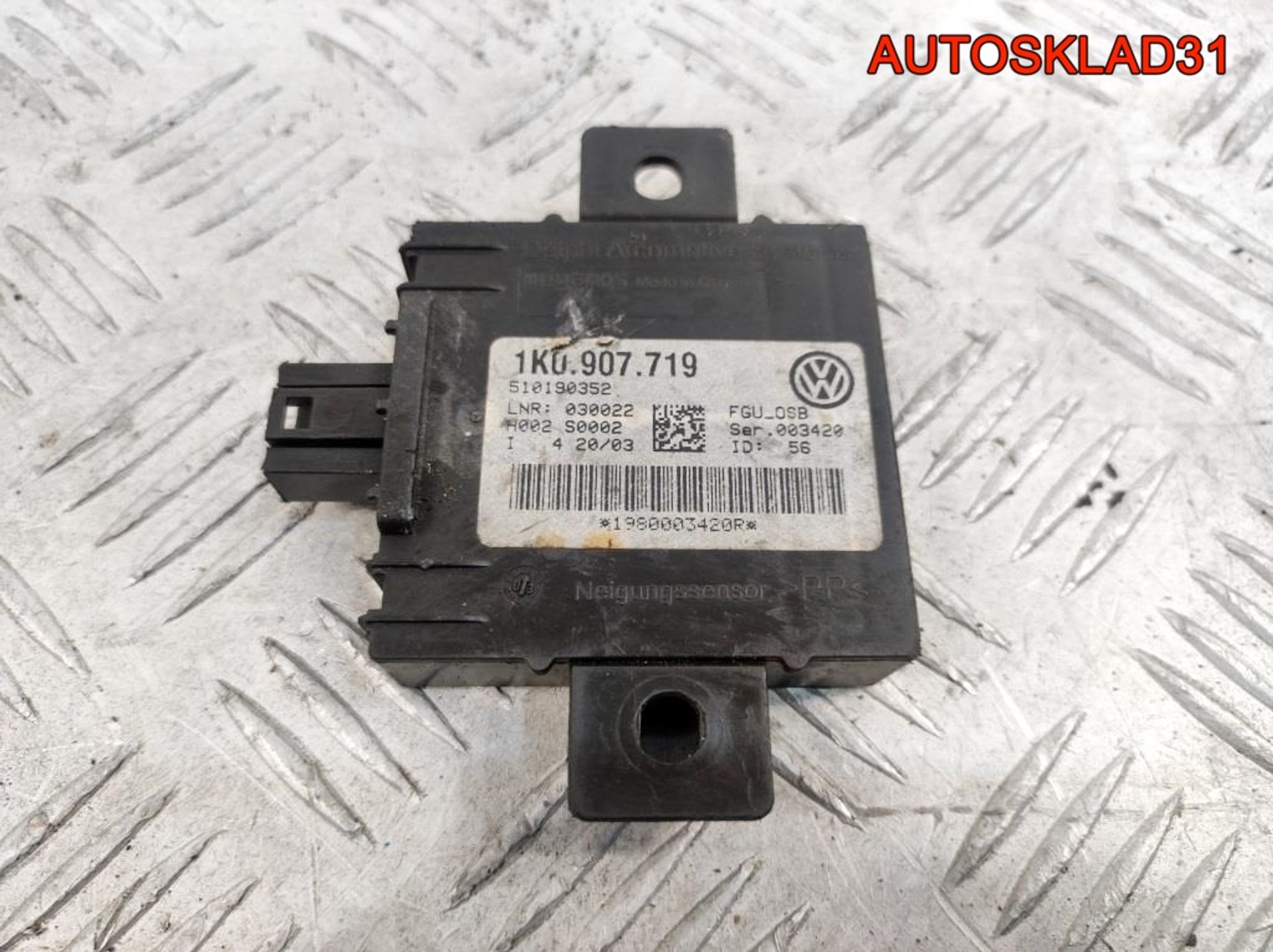 Блок противоугонной системы Audi A3 8P 1K0907719, 1000 рублей, Дубовое