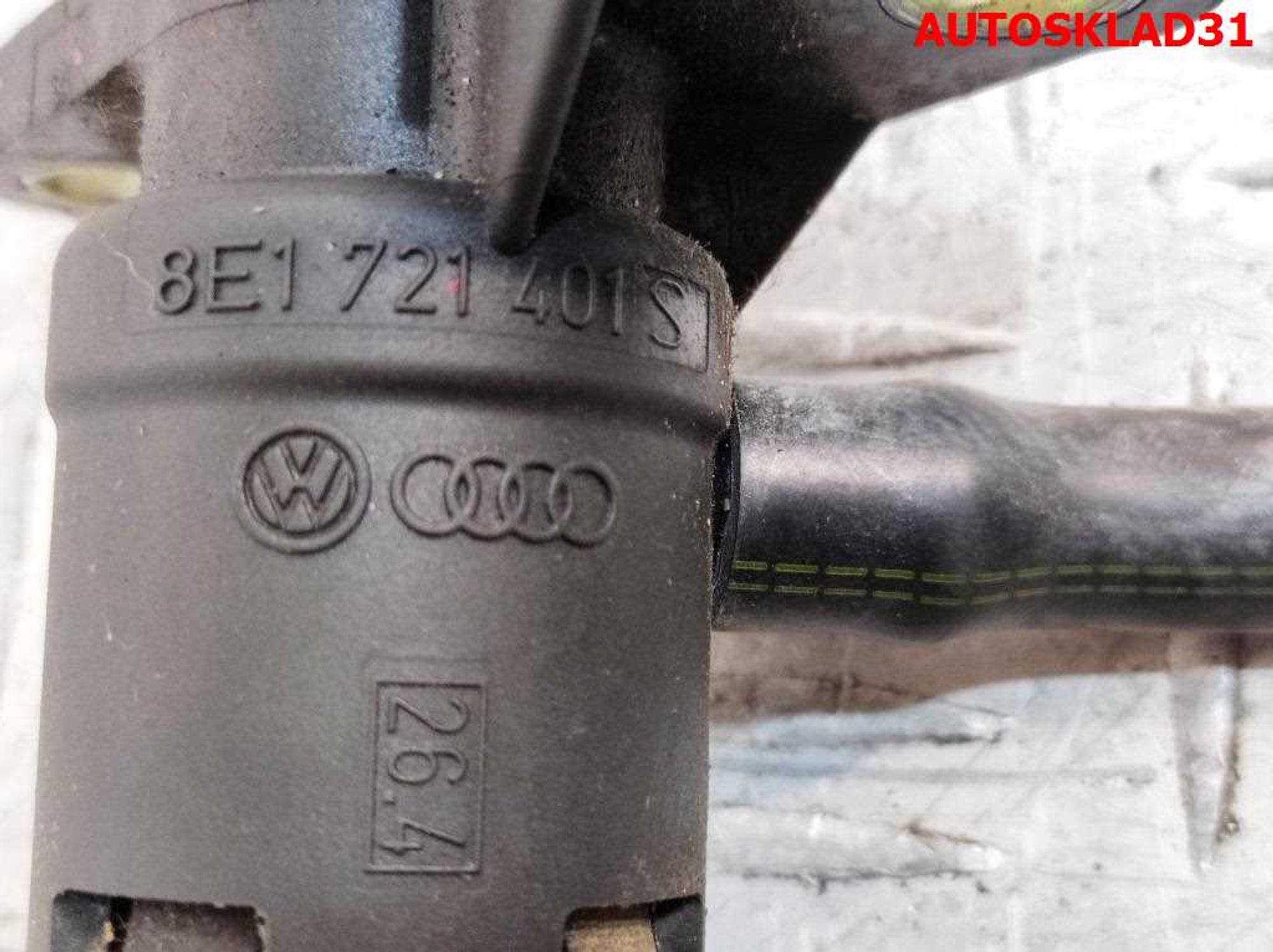 Цилиндр сцепления главный Audi A4 B6 8E1721401S, 1700 рублей, Дубовое