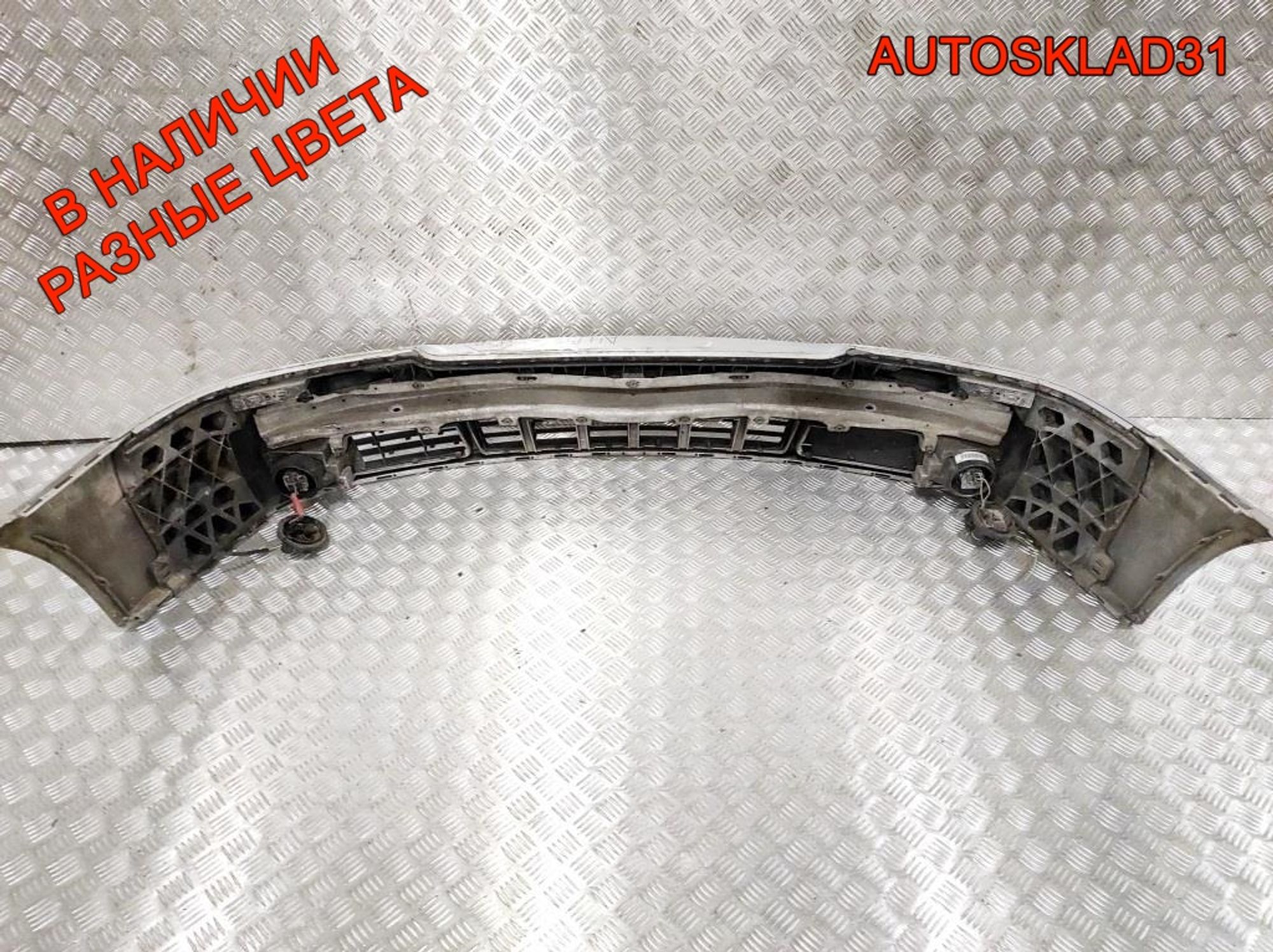 Бампер передний Audi A4 B5 8D0807103AA Рестайлинг, 25000 рублей, Дубовое