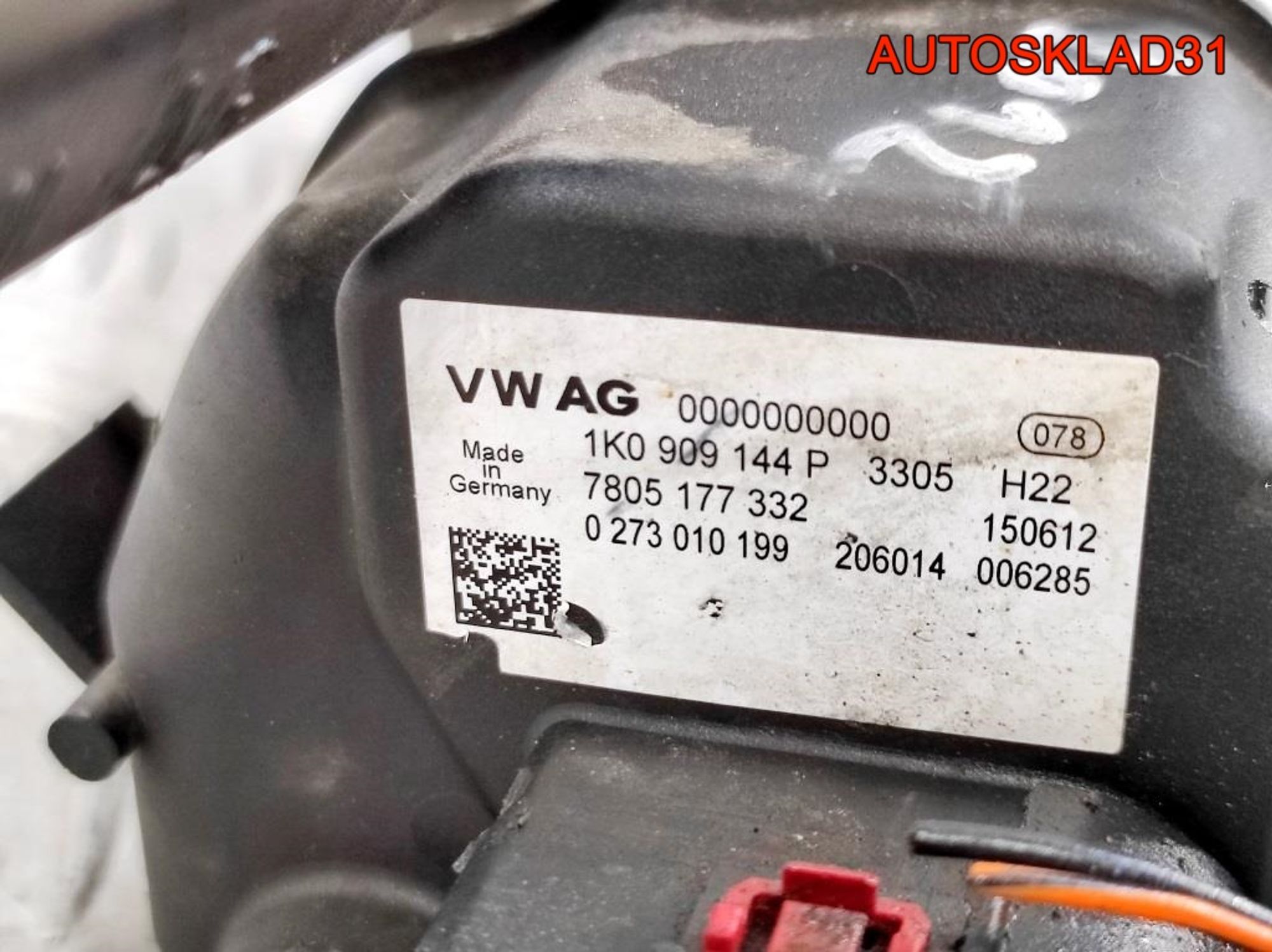 Рейка рулевая SEAT Leon 1P1 1K1423051ER, 25200 рублей, Дубовое