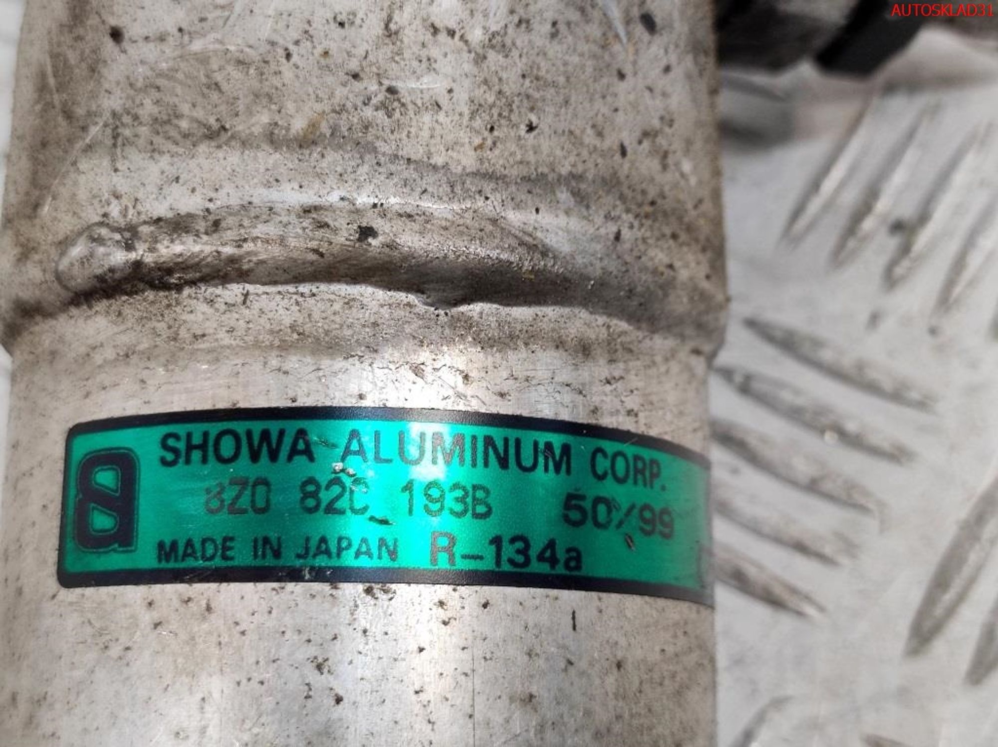 Осушитель кондиционера Audi A2 8Z0820193B, 500 рублей, Дубовое