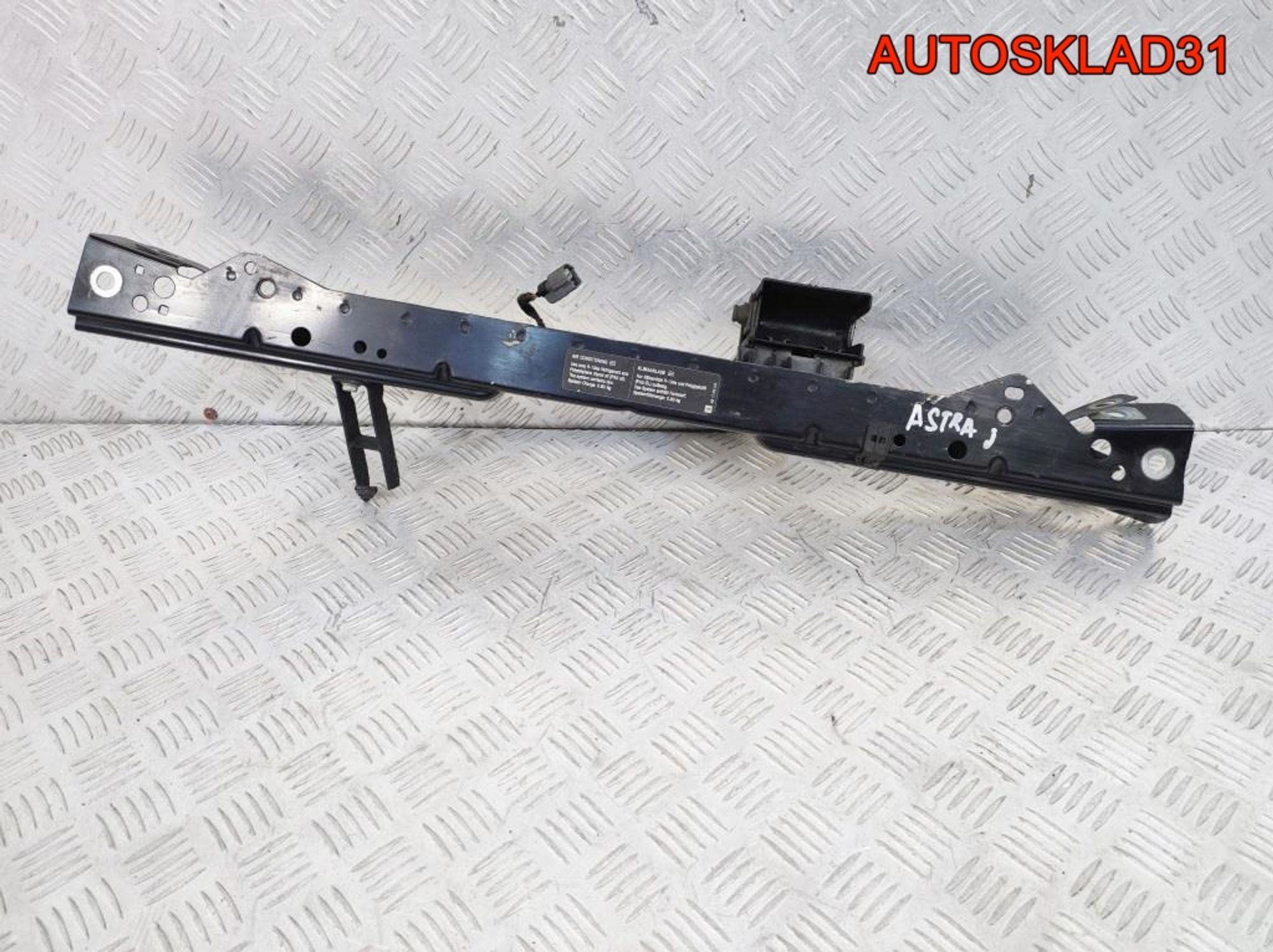 Панель передняя верхняя Opel Astra J 13312474, 3300 рублей, Дубовое