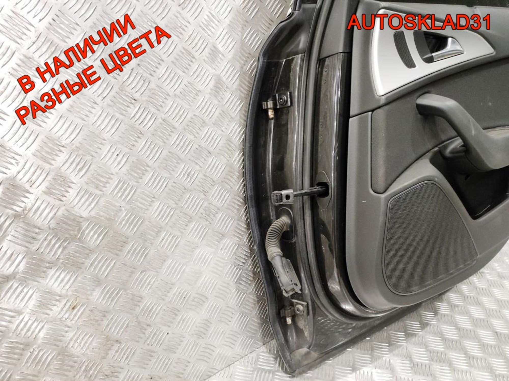 Дверь задняя правая Голая Audi A6 C7 4G 4G5833052 Combi, 20000 рублей, Дубовое