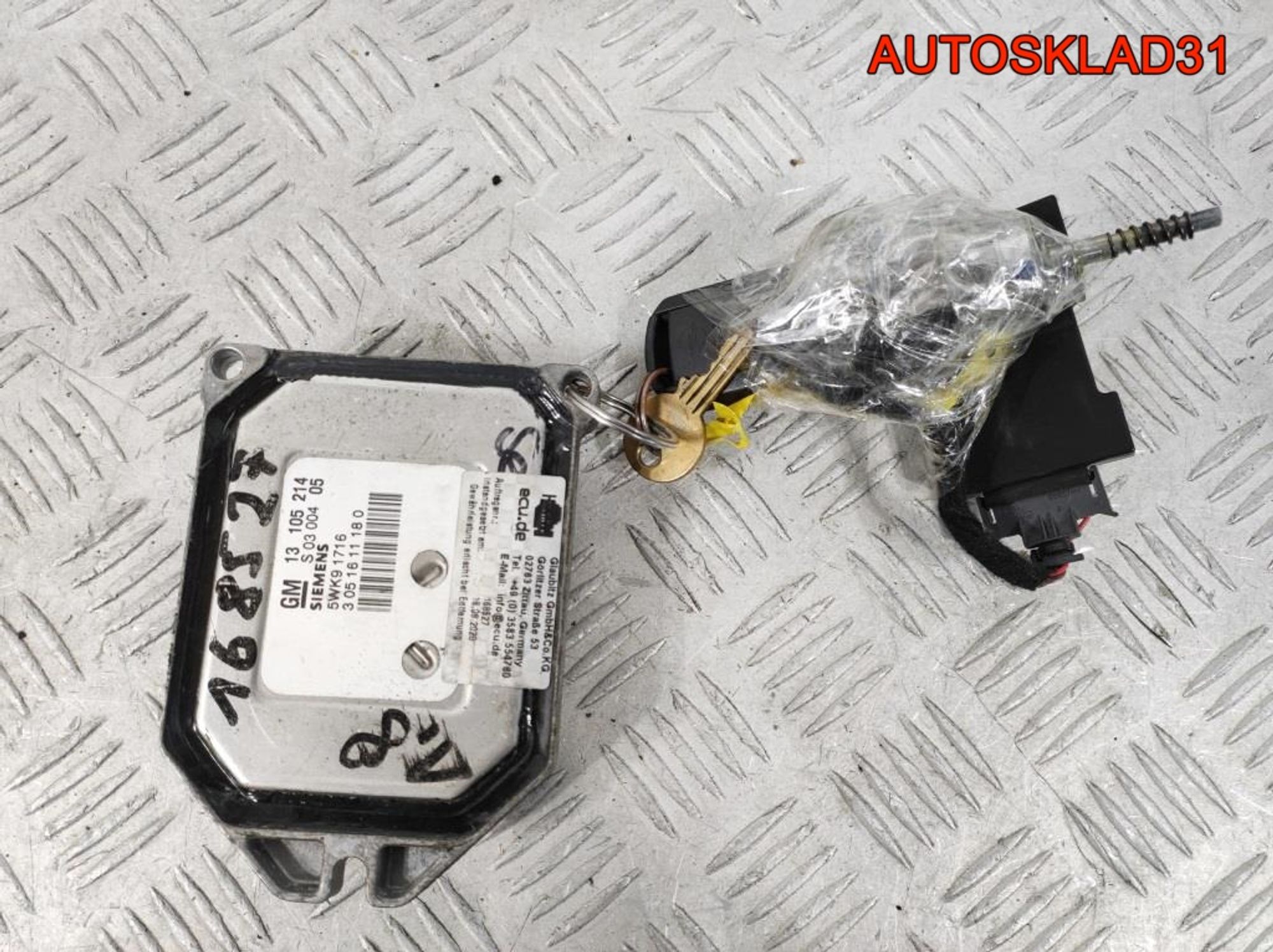 Блок ЭБУ комплект Opel Astra H 1,8 Z18XE 13105214, 16200 рублей, Дубовое