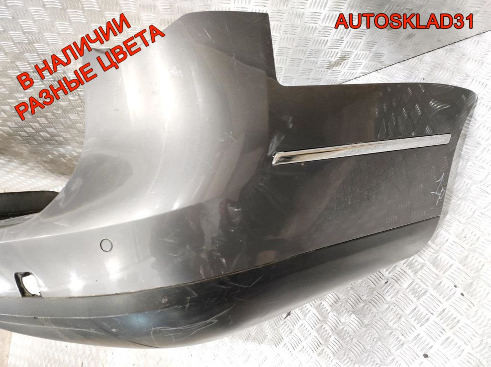 Бампер задний VW Passat B6 Универсал 3C9807421 (Р), 4000 рублей, Дубовое