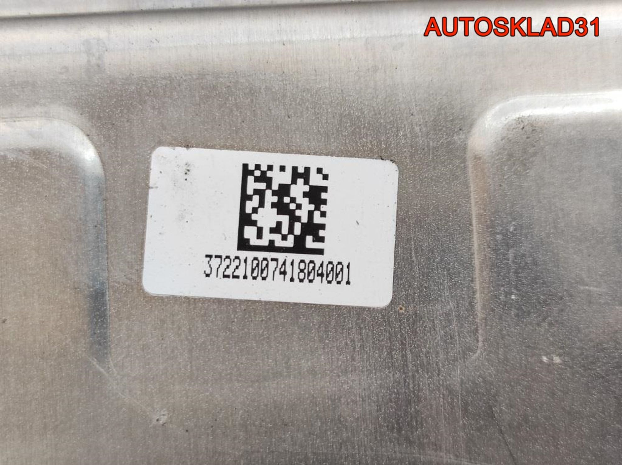 Блок ЭБУ BMW G20/G21 2,0 Дизель АКПП 0281040218, 80000 рублей, Дубовое