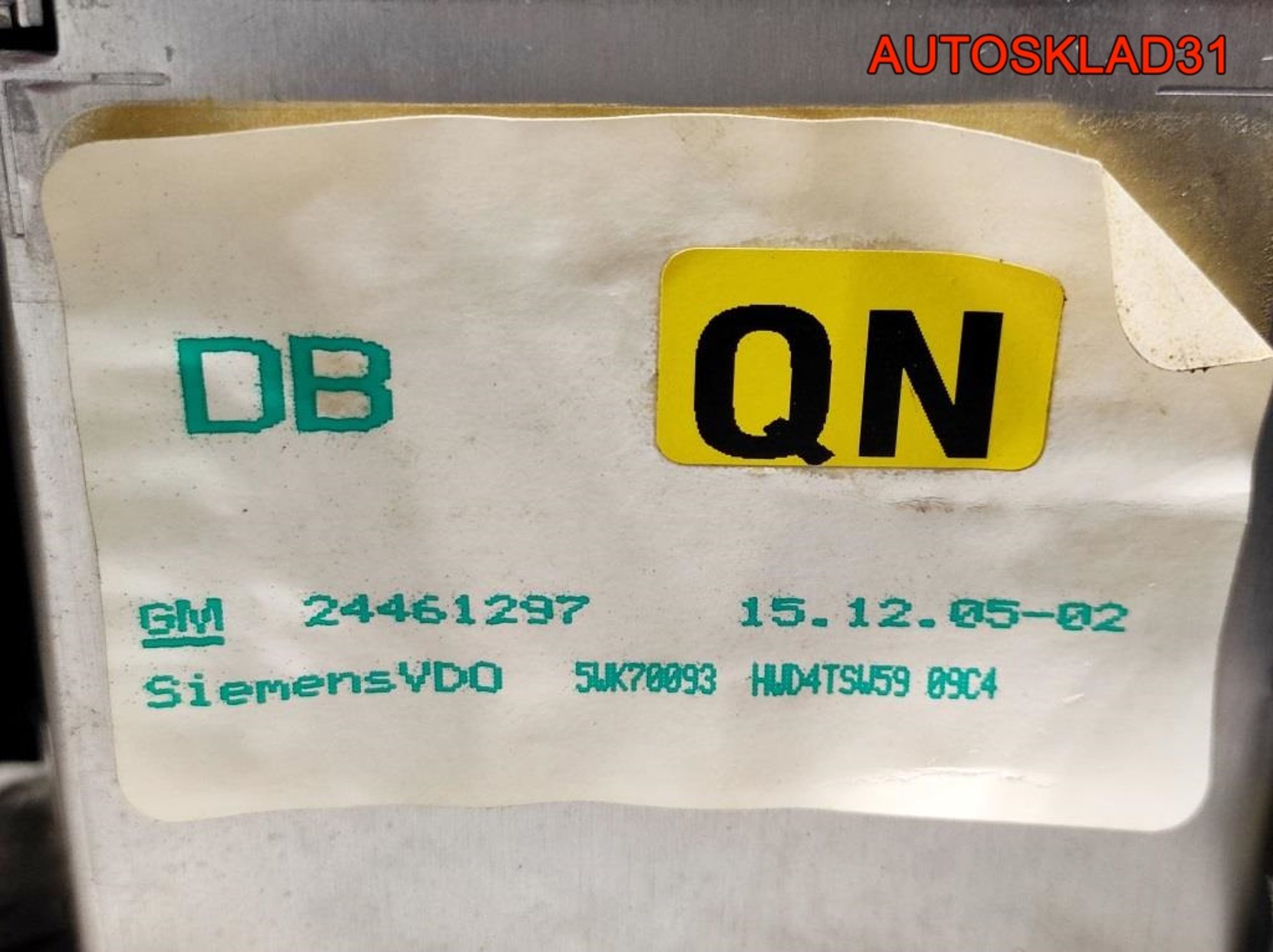 Дисплей информационный Opel Vectra C 24461297, 13500 рублей, Дубовое