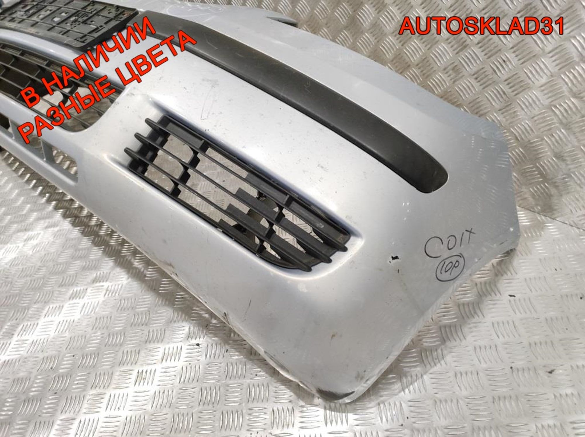 Бампер передний Mitsubishi Colt Z3 MN105171, 50000 рублей, Дубовое