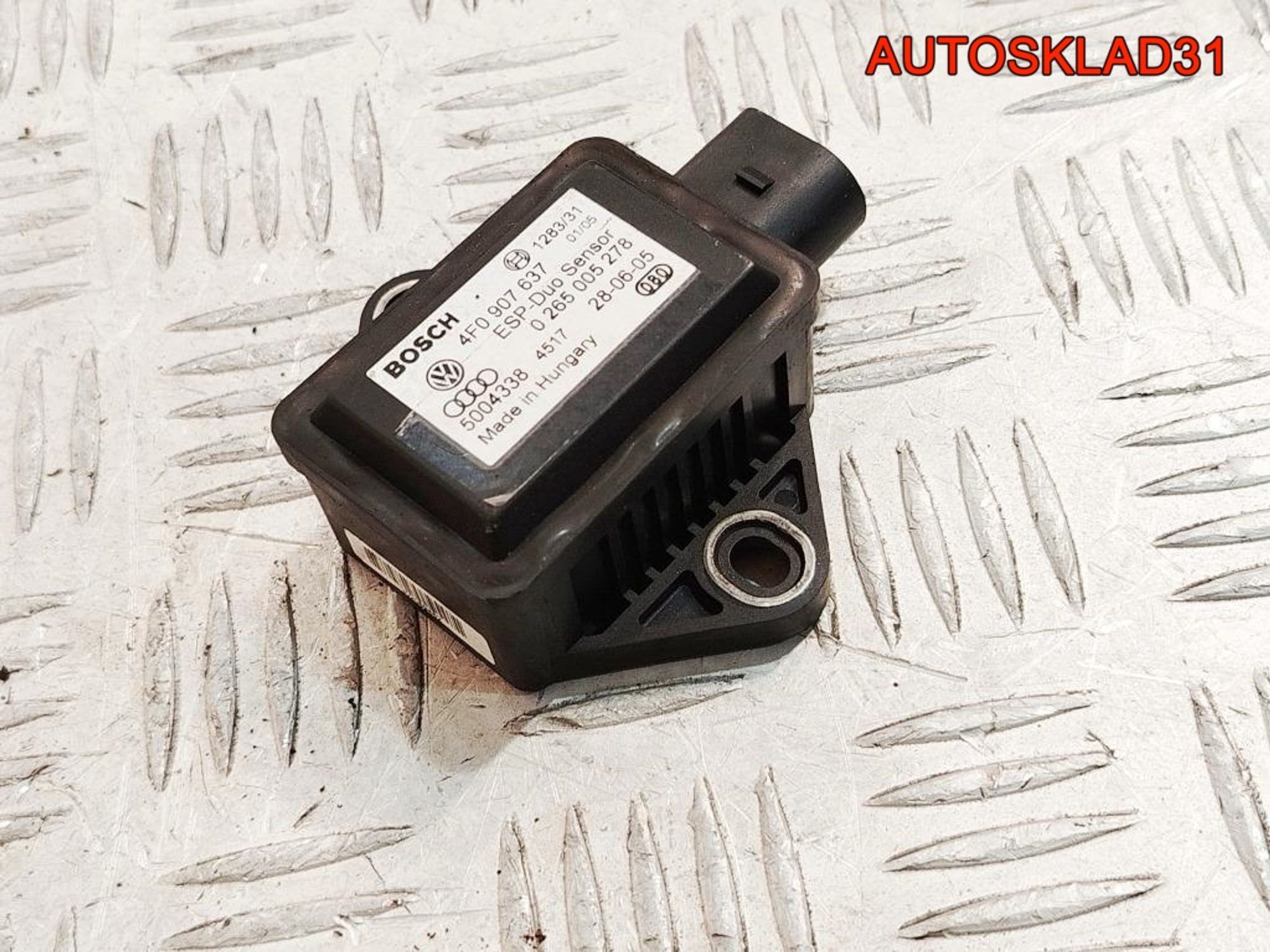 Датчик ускорения Audi A6 C6 4F0907637, 1400 рублей, Дубовое