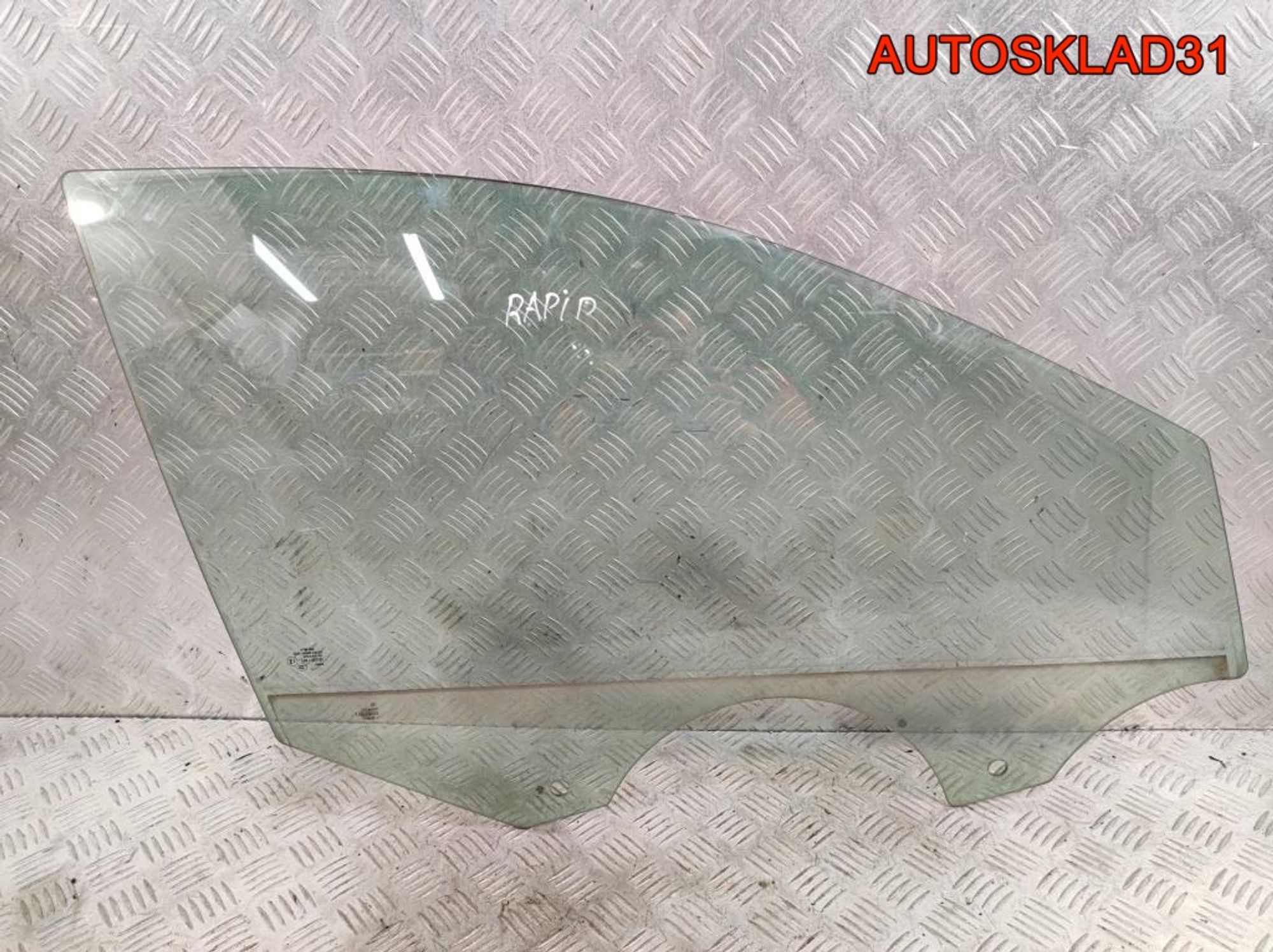 Стекло двери передней правой Skoda Rapid 5JA845202D, 2700 рублей, Дубовое