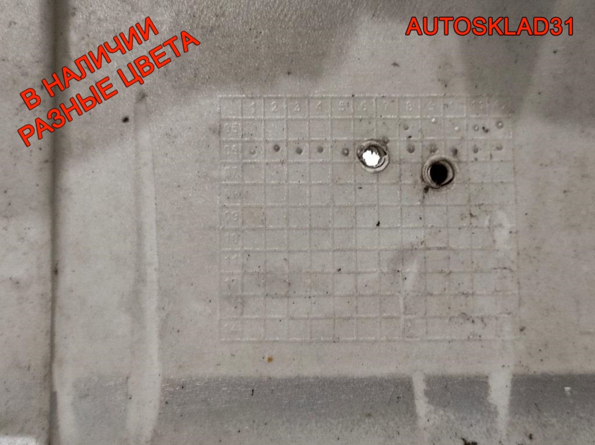 Бампер передний Ford Focus 2 1336763 Дорест, 14000 рублей, Дубовое
