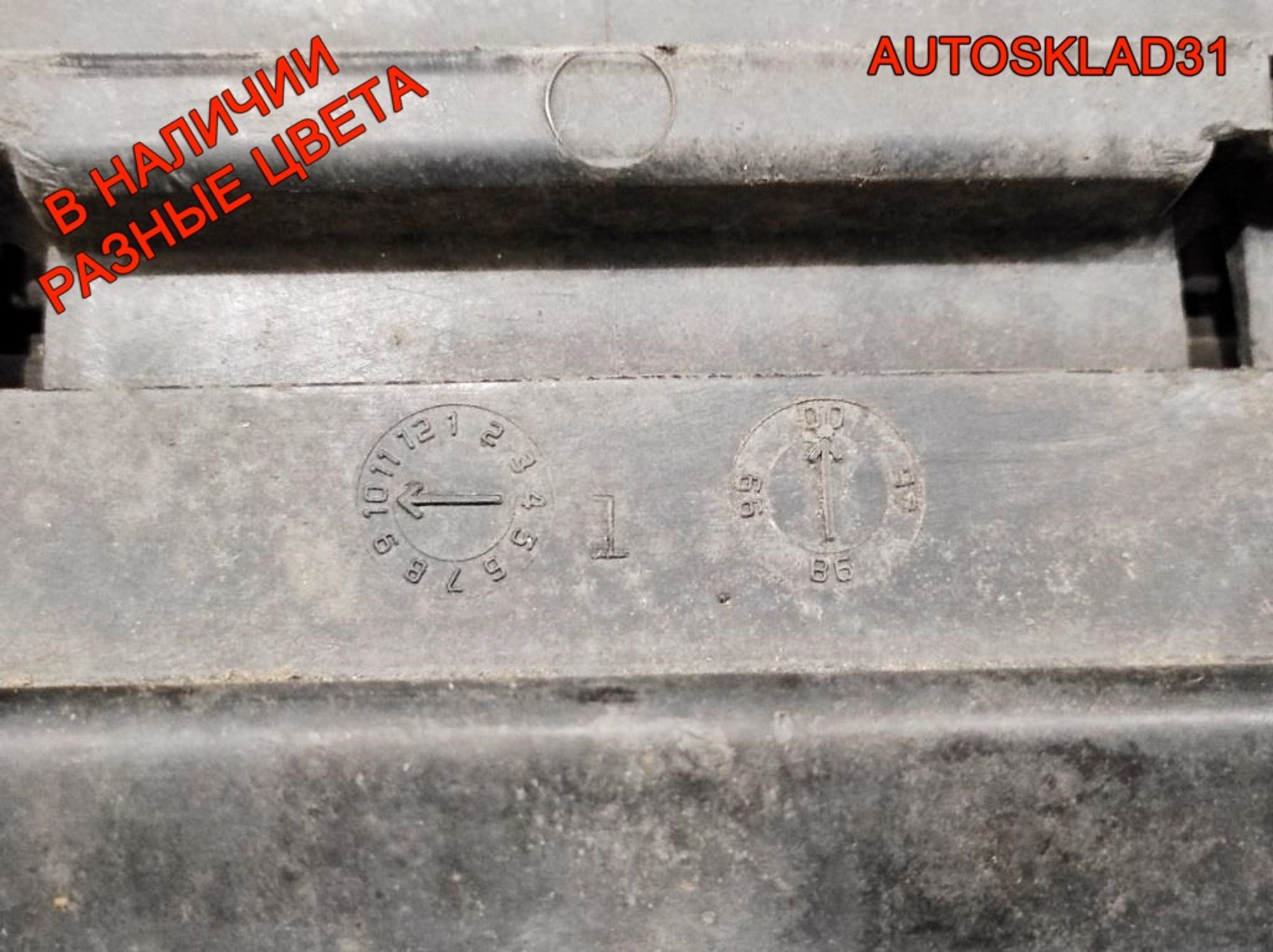 Бампер передний в сборе Volkswagen Bora 1J5807231, 18000 рублей, Дубовое