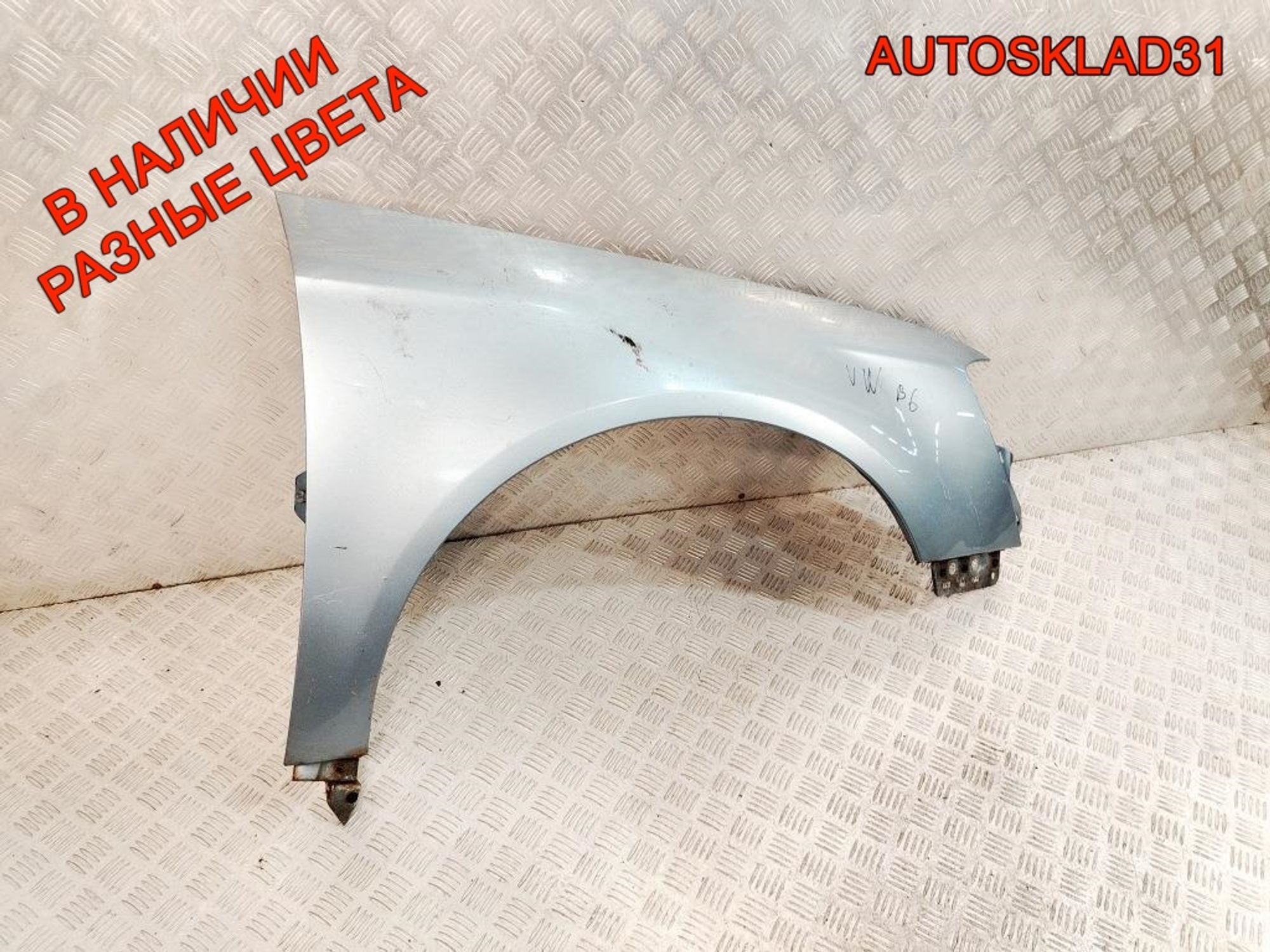 Крыло переднее правое Volkswagen Passat B6 3C0821022, 12000 рублей, Дубовое